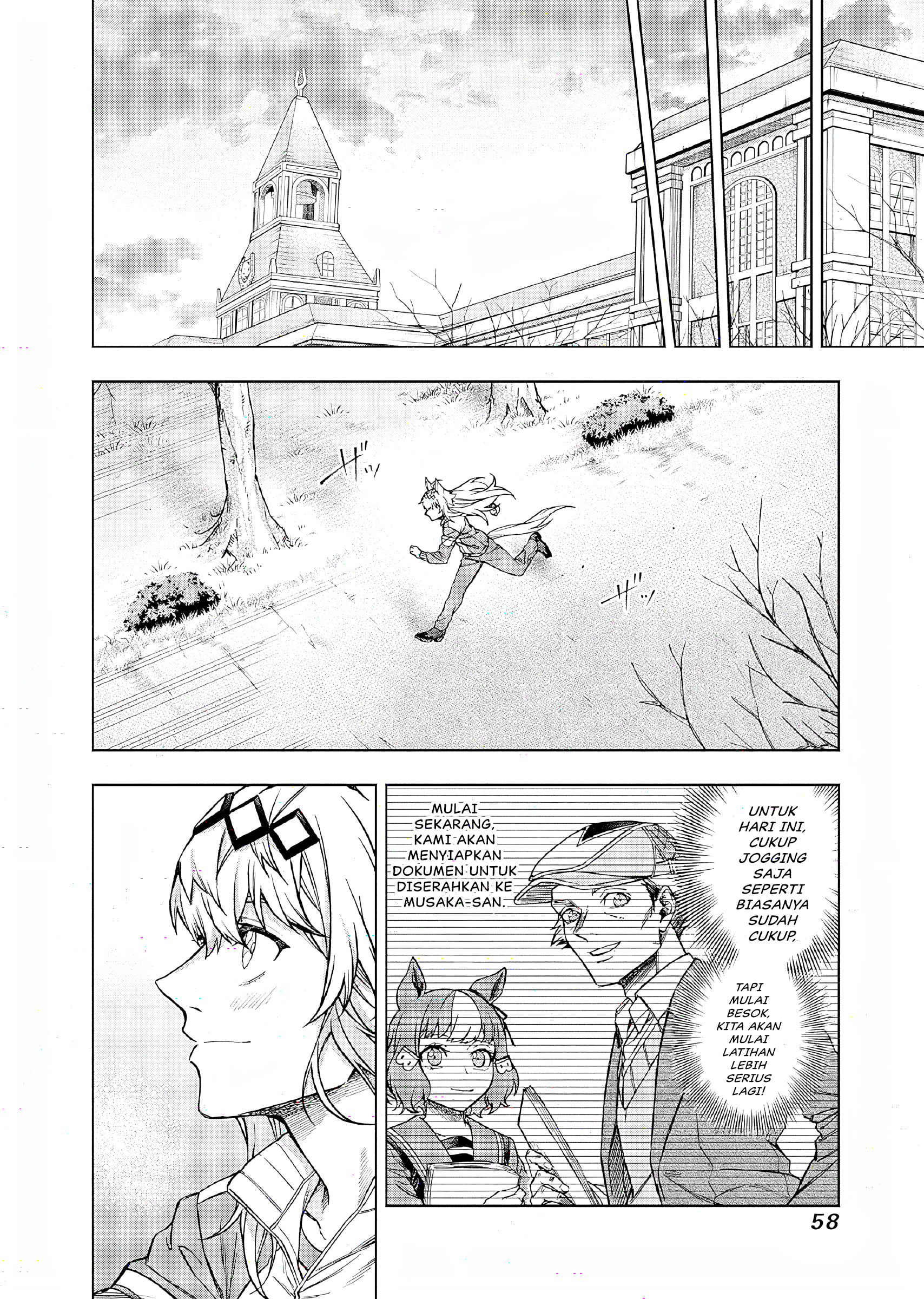 Uma Musume Cinderella Gray Chapter 148 - halaman 11