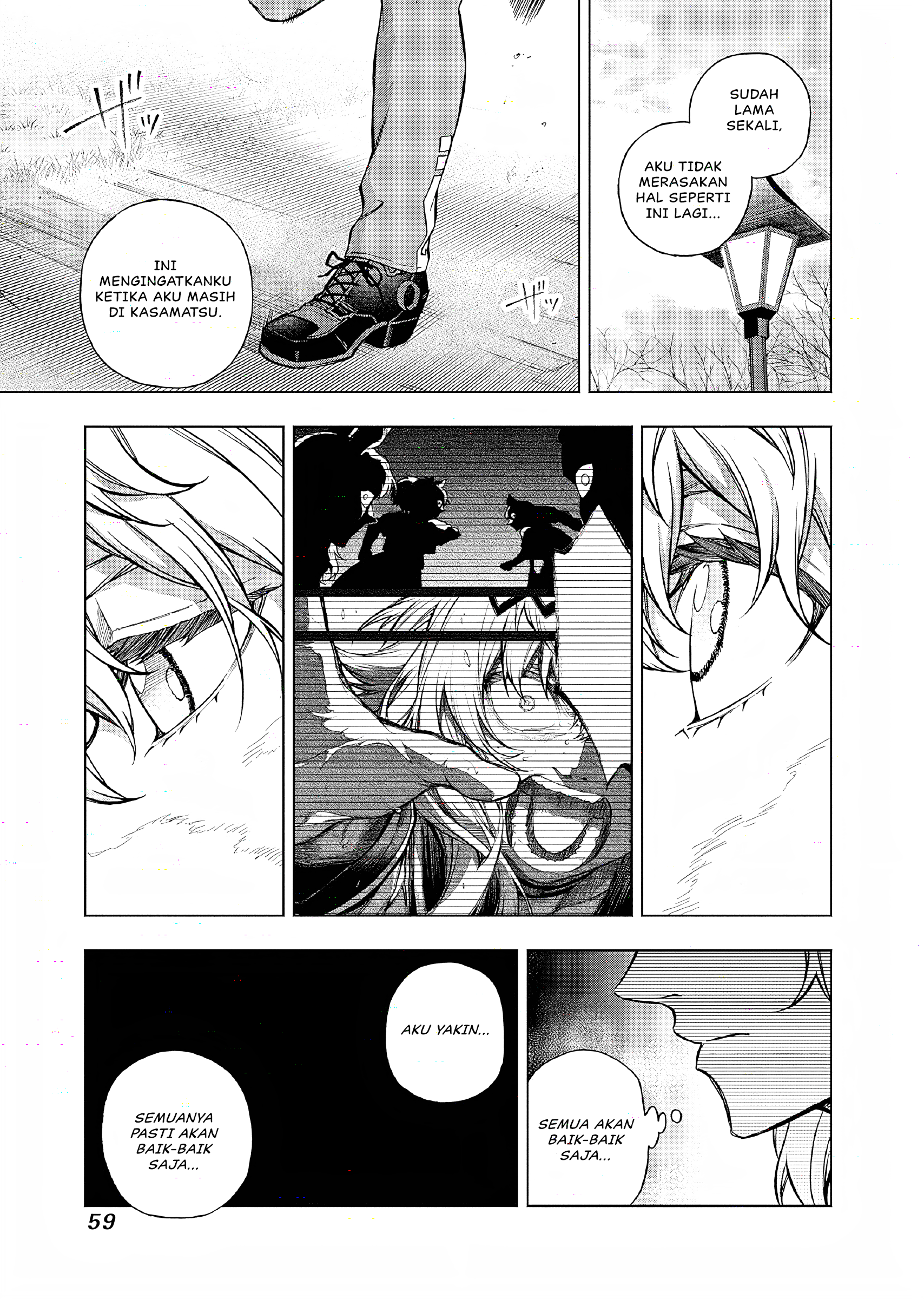 Uma Musume Cinderella Gray Chapter 148 - halaman 12