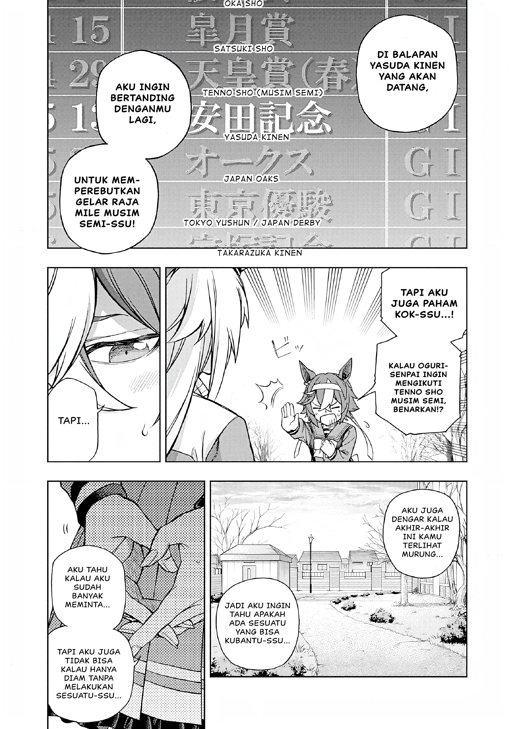 Uma Musume Cinderella Gray Chapter 148 - halaman 16