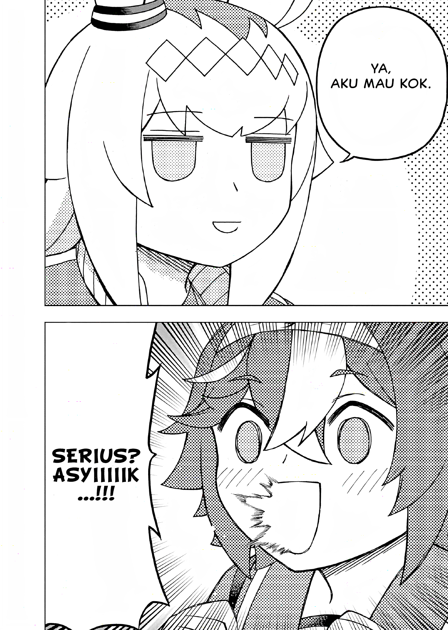 Uma Musume Cinderella Gray Chapter 148 - halaman 17