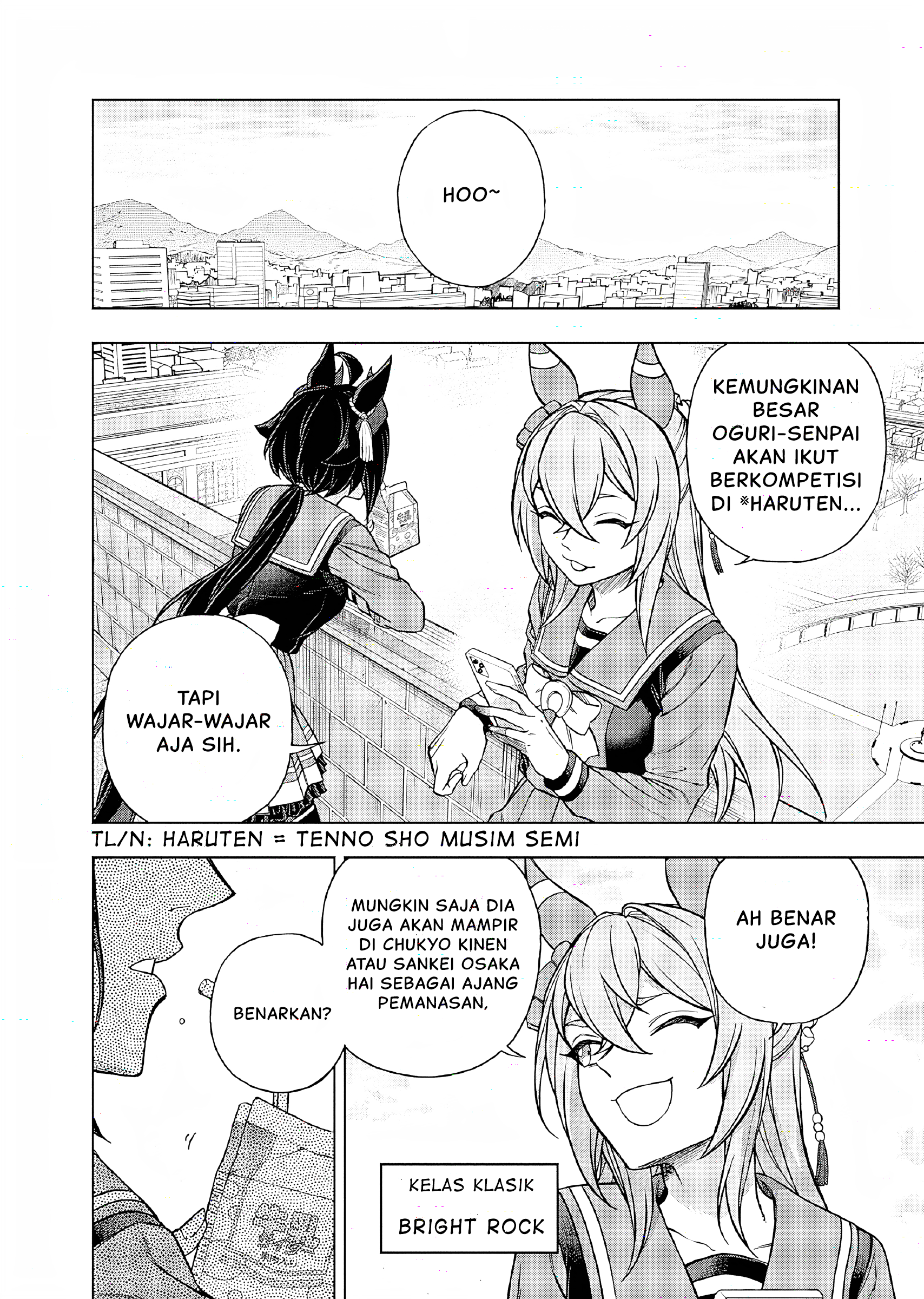 Uma Musume Cinderella Gray Chapter 148 - halaman 3