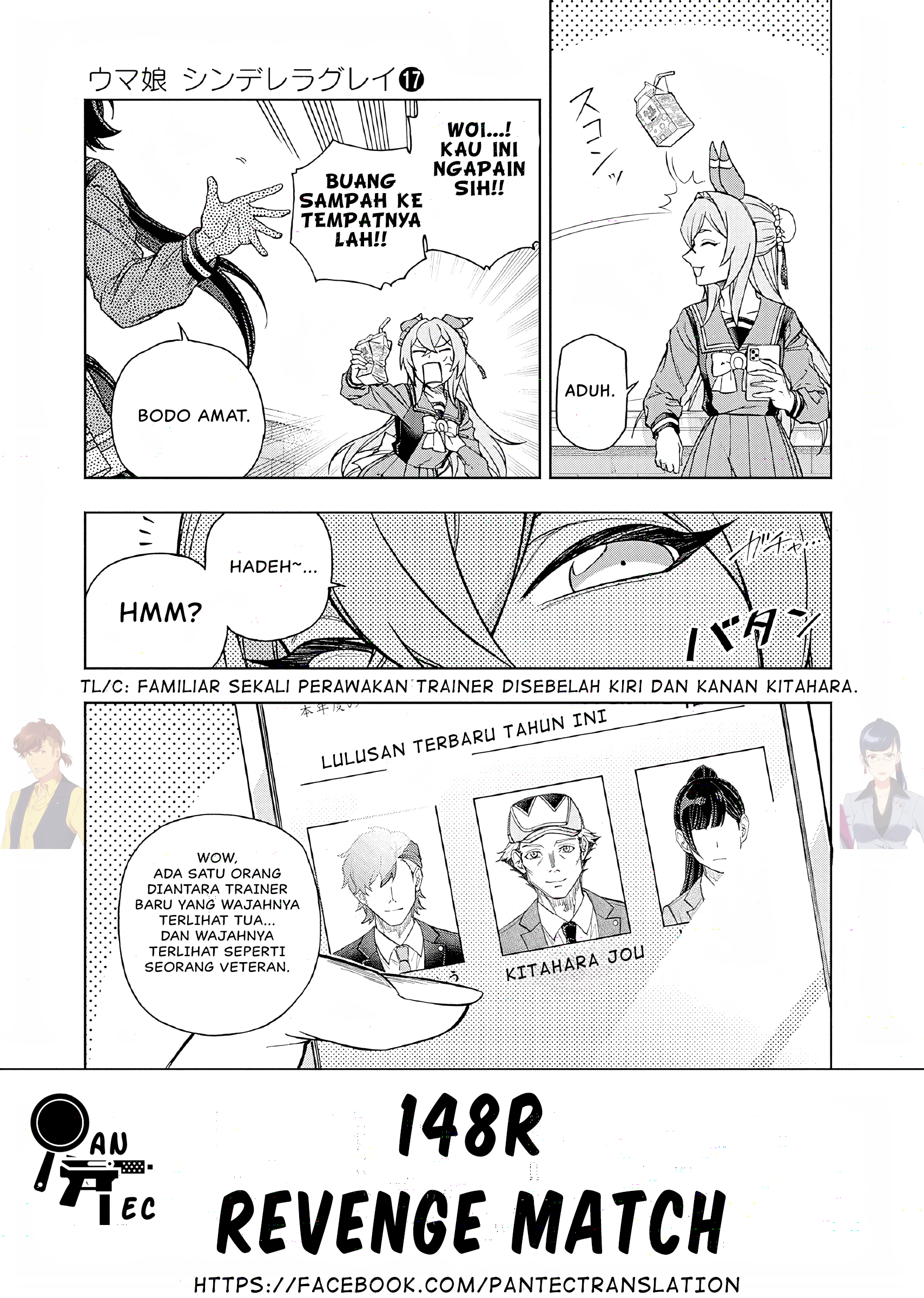 Uma Musume Cinderella Gray Chapter 148 - halaman 4