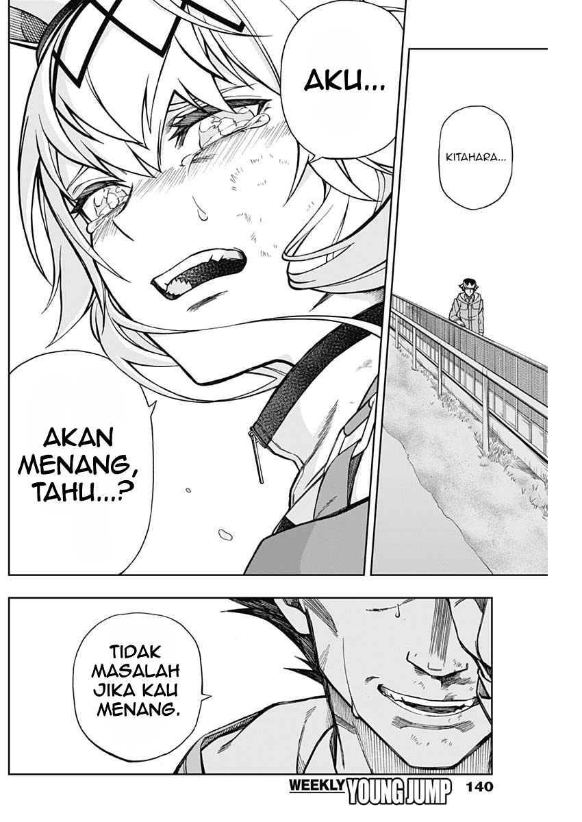 Uma Musume Cinderella Gray Chapter 15 - halaman 14