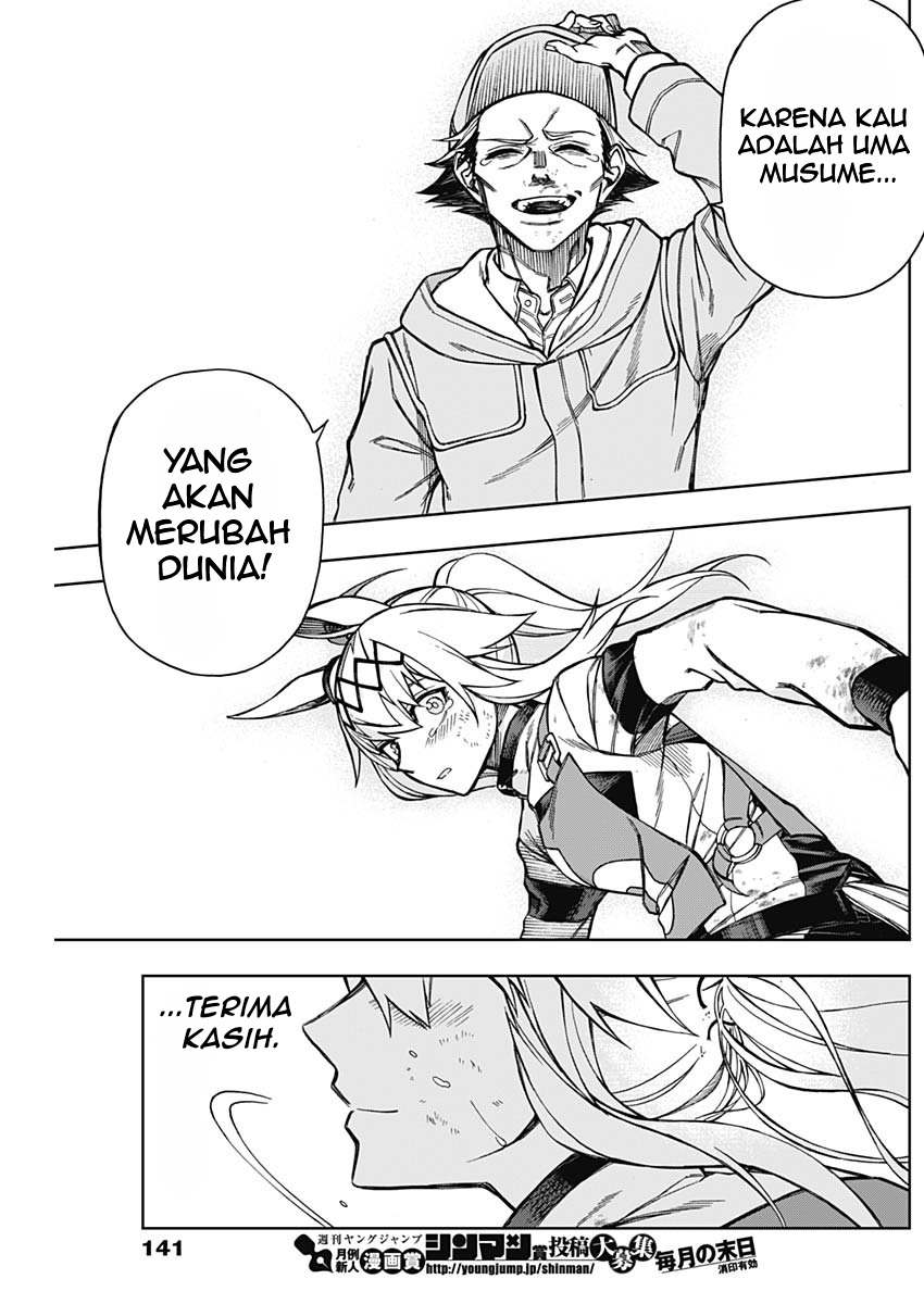 Uma Musume Cinderella Gray Chapter 15 - halaman 15