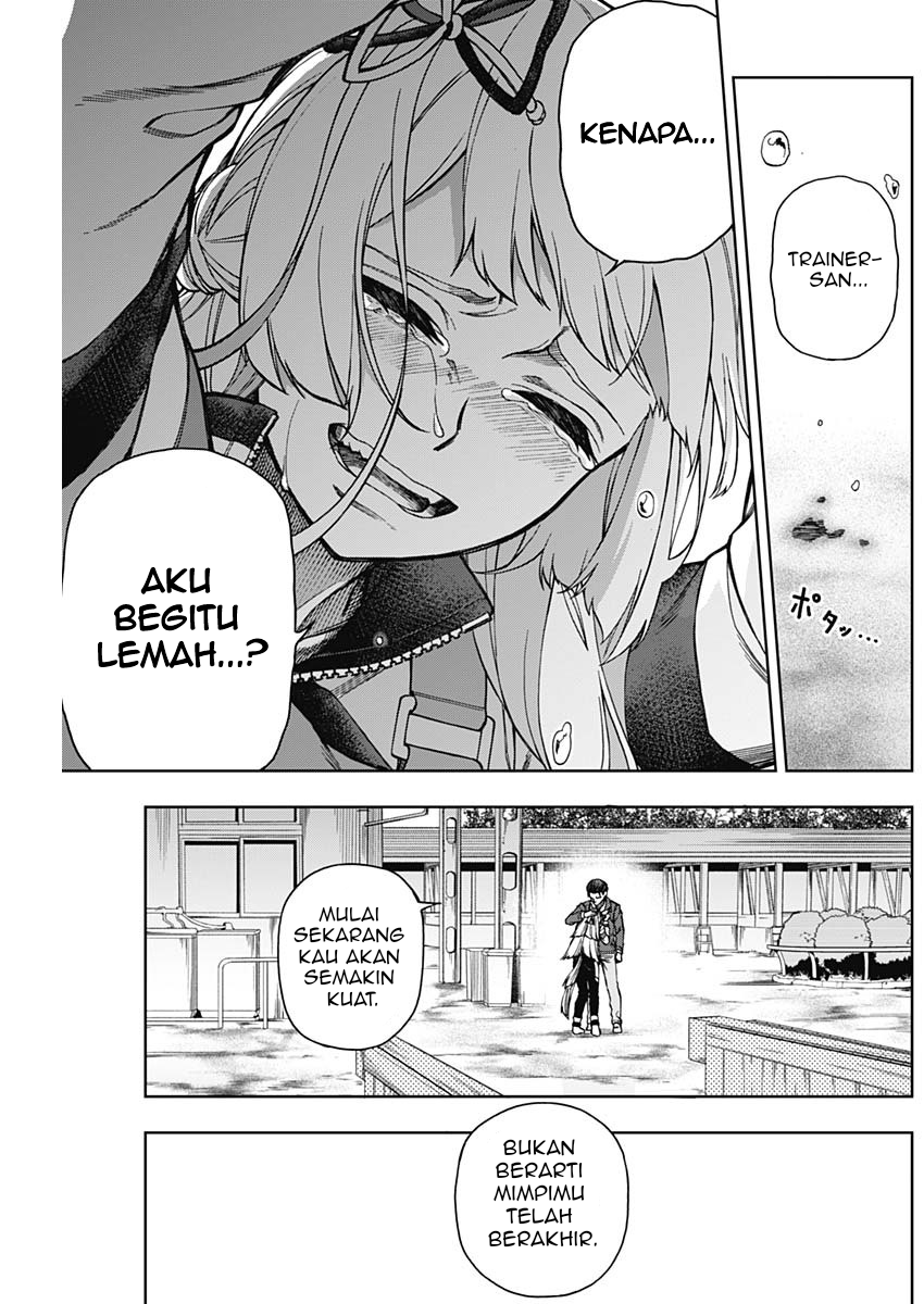 Uma Musume Cinderella Gray Chapter 15 - halaman 18