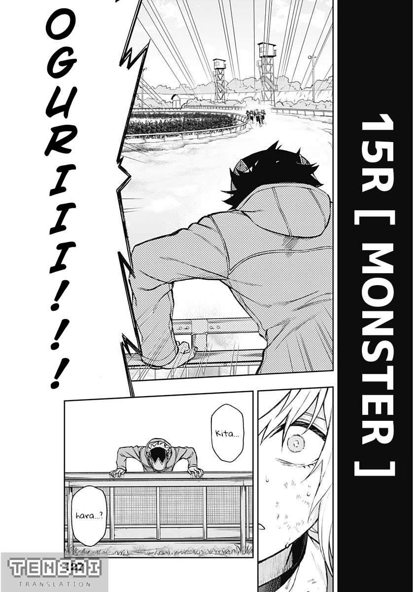 Uma Musume Cinderella Gray Chapter 15 - halaman 2