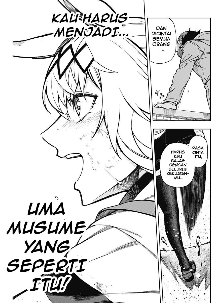 Uma Musume Cinderella Gray Chapter 15 - halaman 7