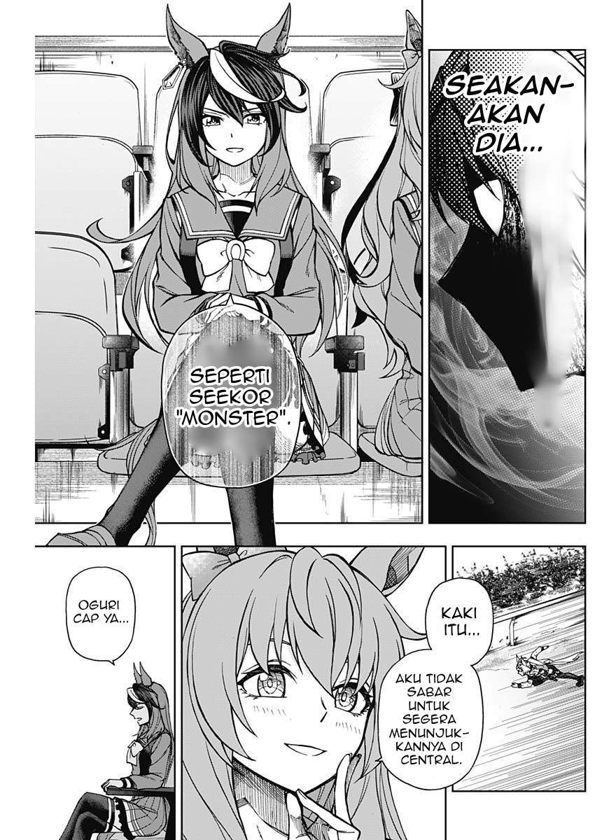 Uma Musume Cinderella Gray Chapter 15 - halaman 9