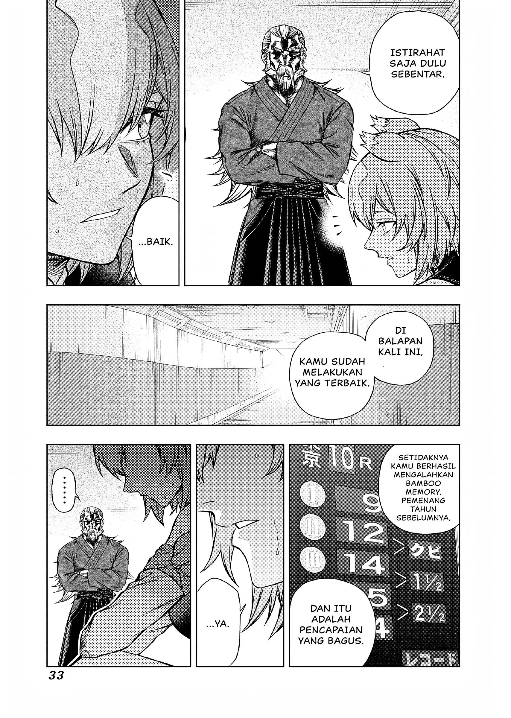 Uma Musume Cinderella Gray Chapter 156 - halaman 11