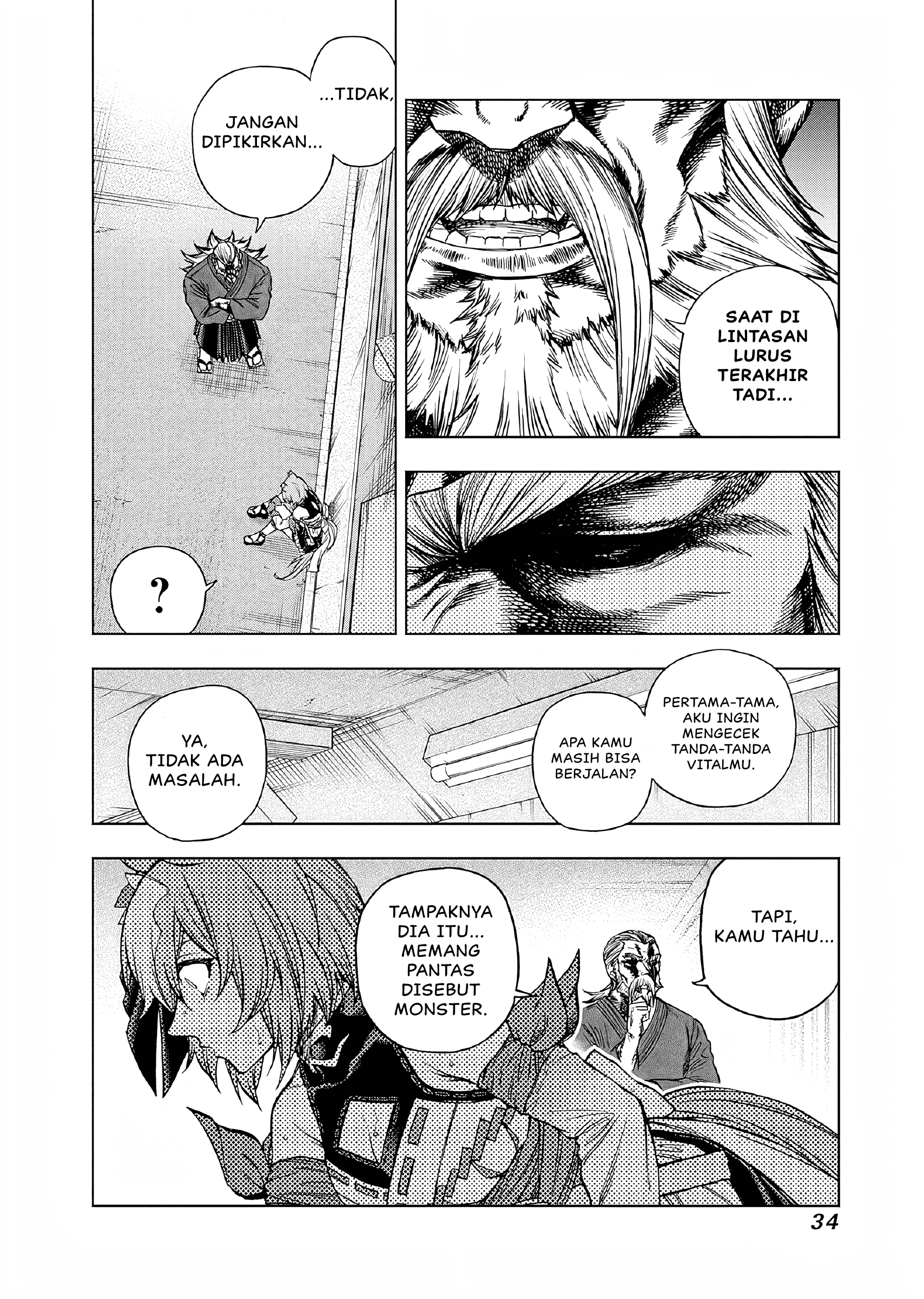 Uma Musume Cinderella Gray Chapter 156 - halaman 12
