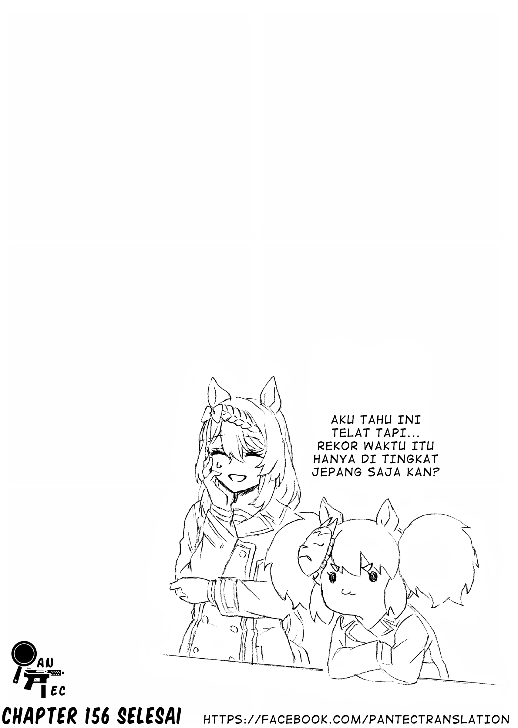 Uma Musume Cinderella Gray Chapter 156 - halaman 19
