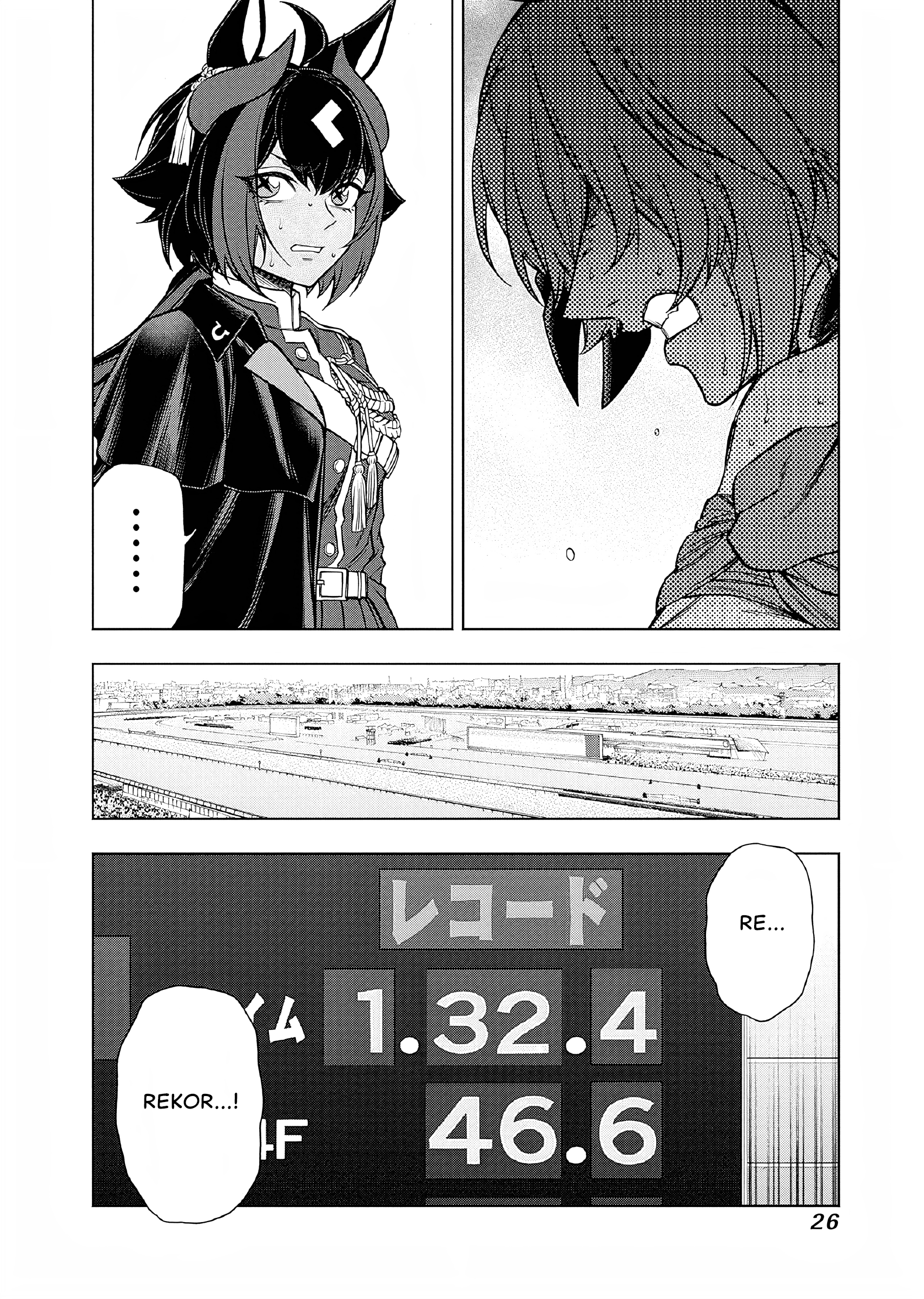 Uma Musume Cinderella Gray Chapter 156 - halaman 4