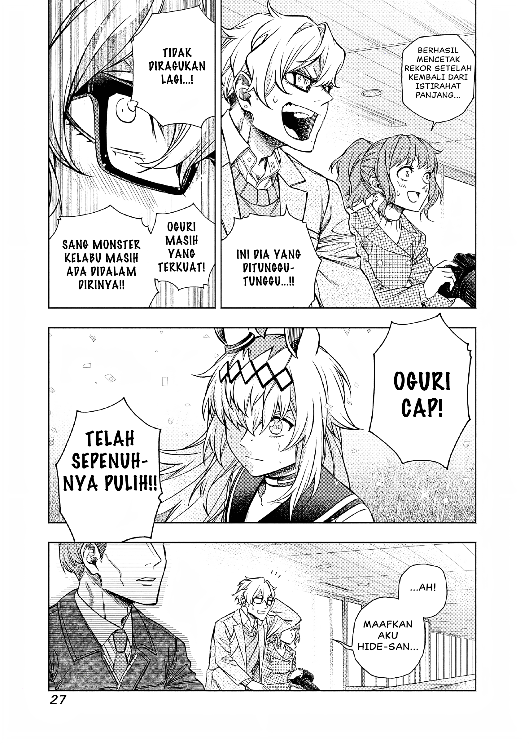 Uma Musume Cinderella Gray Chapter 156 - halaman 5