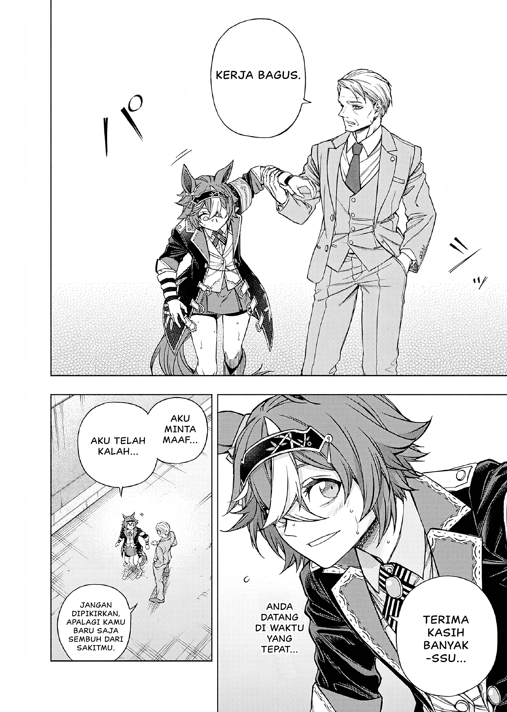 Uma Musume Cinderella Gray Chapter 156 - halaman 8
