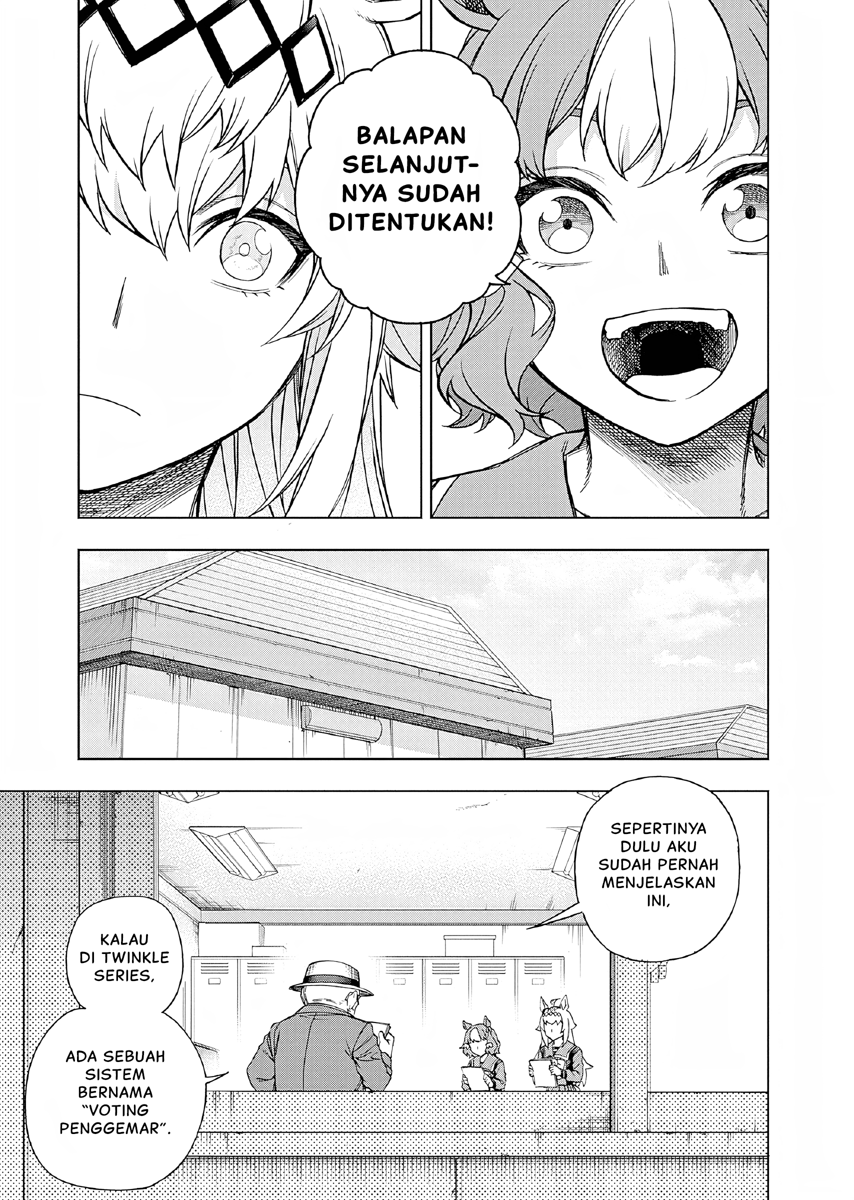 Uma Musume Cinderella Gray Chapter 157 - halaman 14