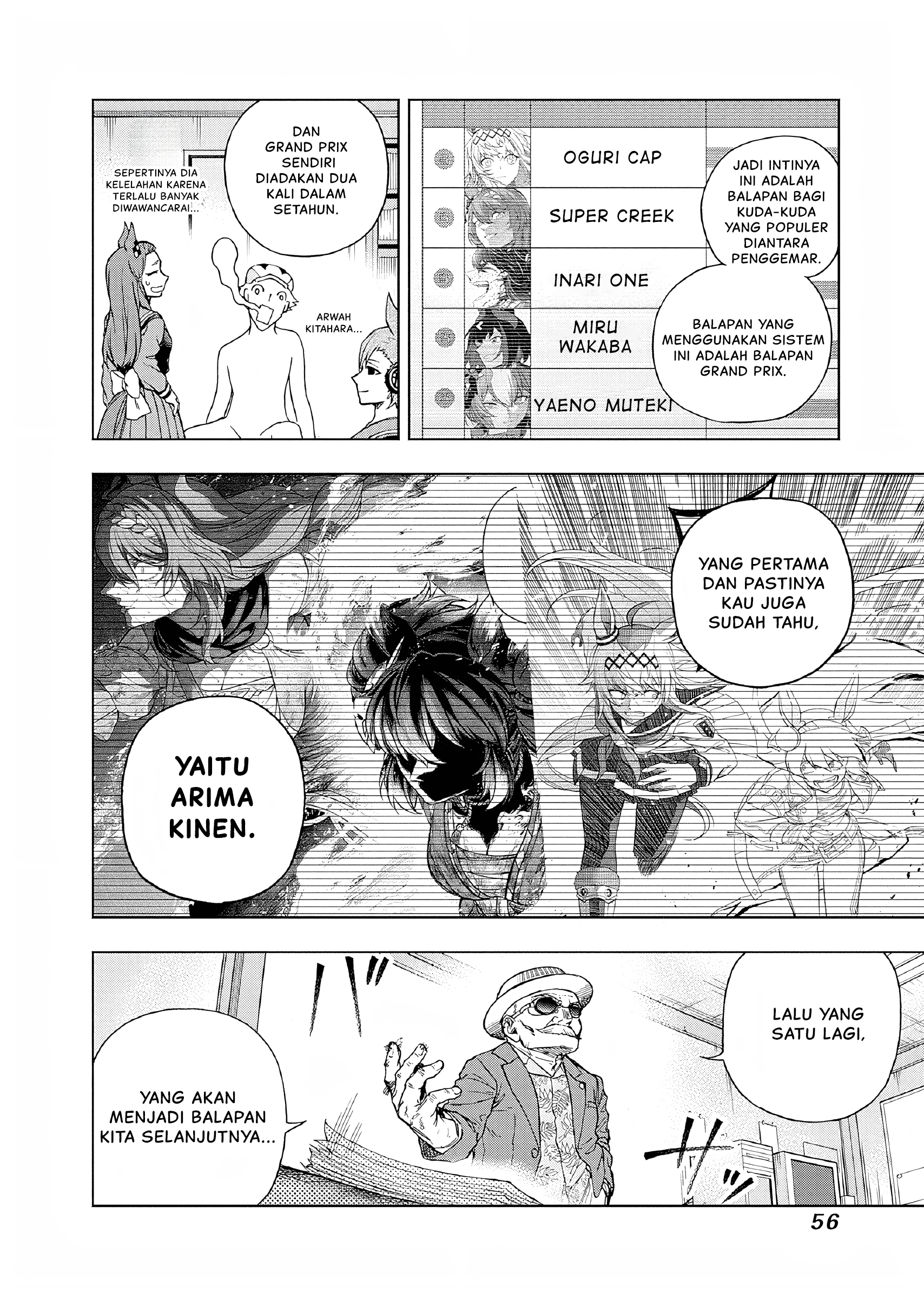 Uma Musume Cinderella Gray Chapter 157 - halaman 15