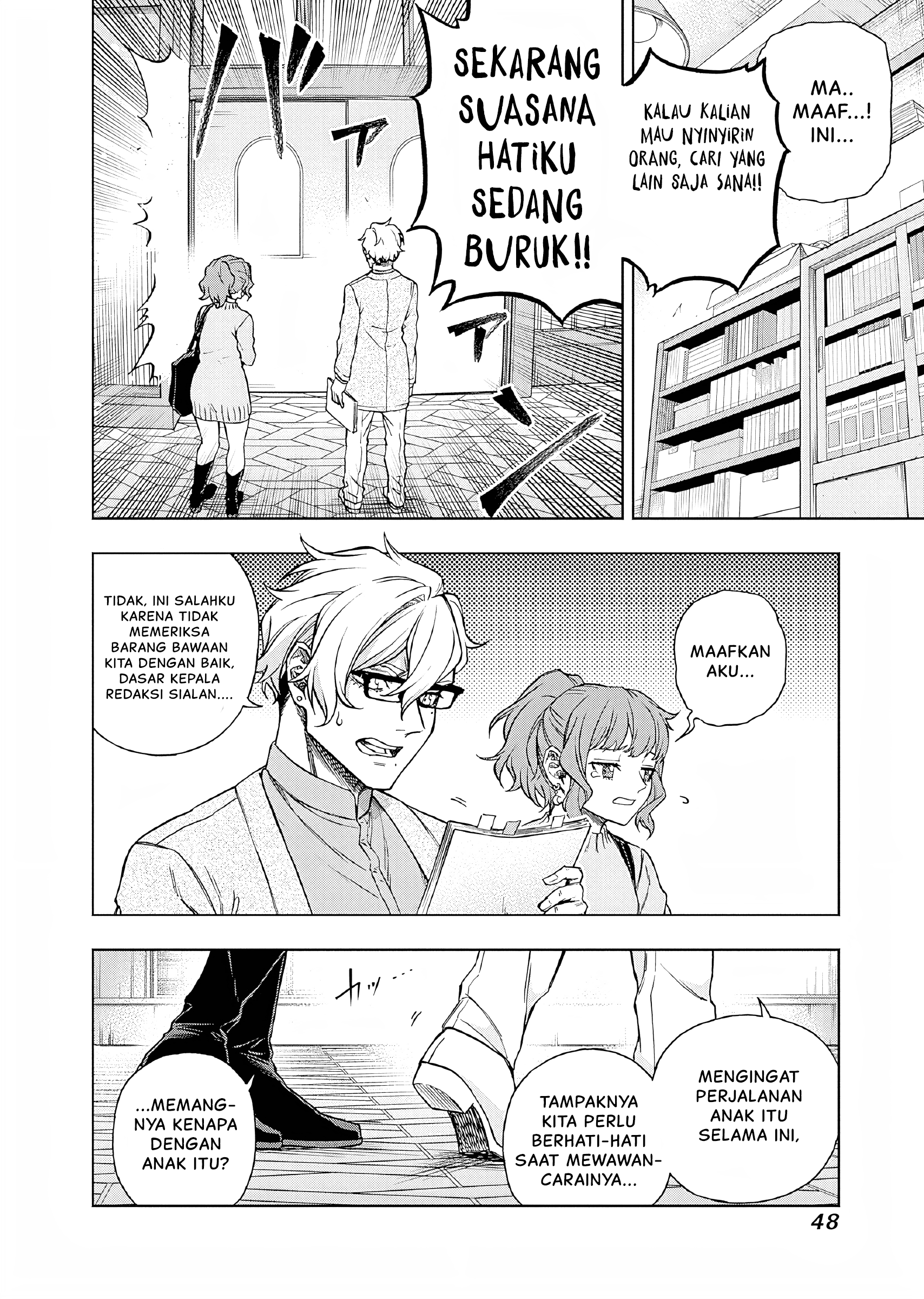 Uma Musume Cinderella Gray Chapter 157 - halaman 7