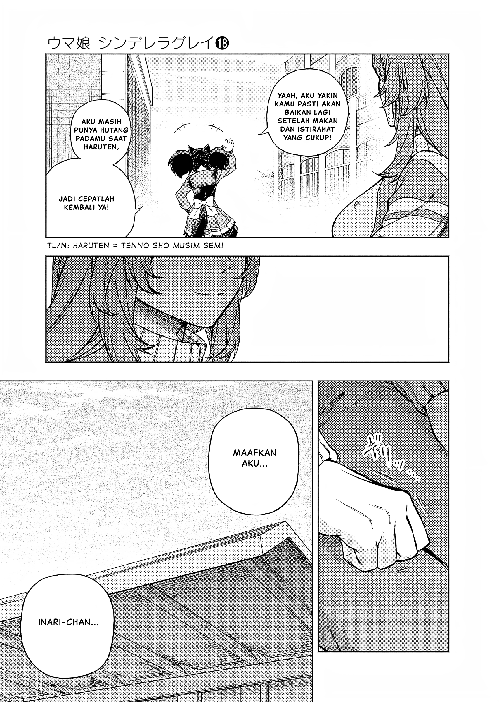 Uma Musume Cinderella Gray Chapter 158 - halaman 10