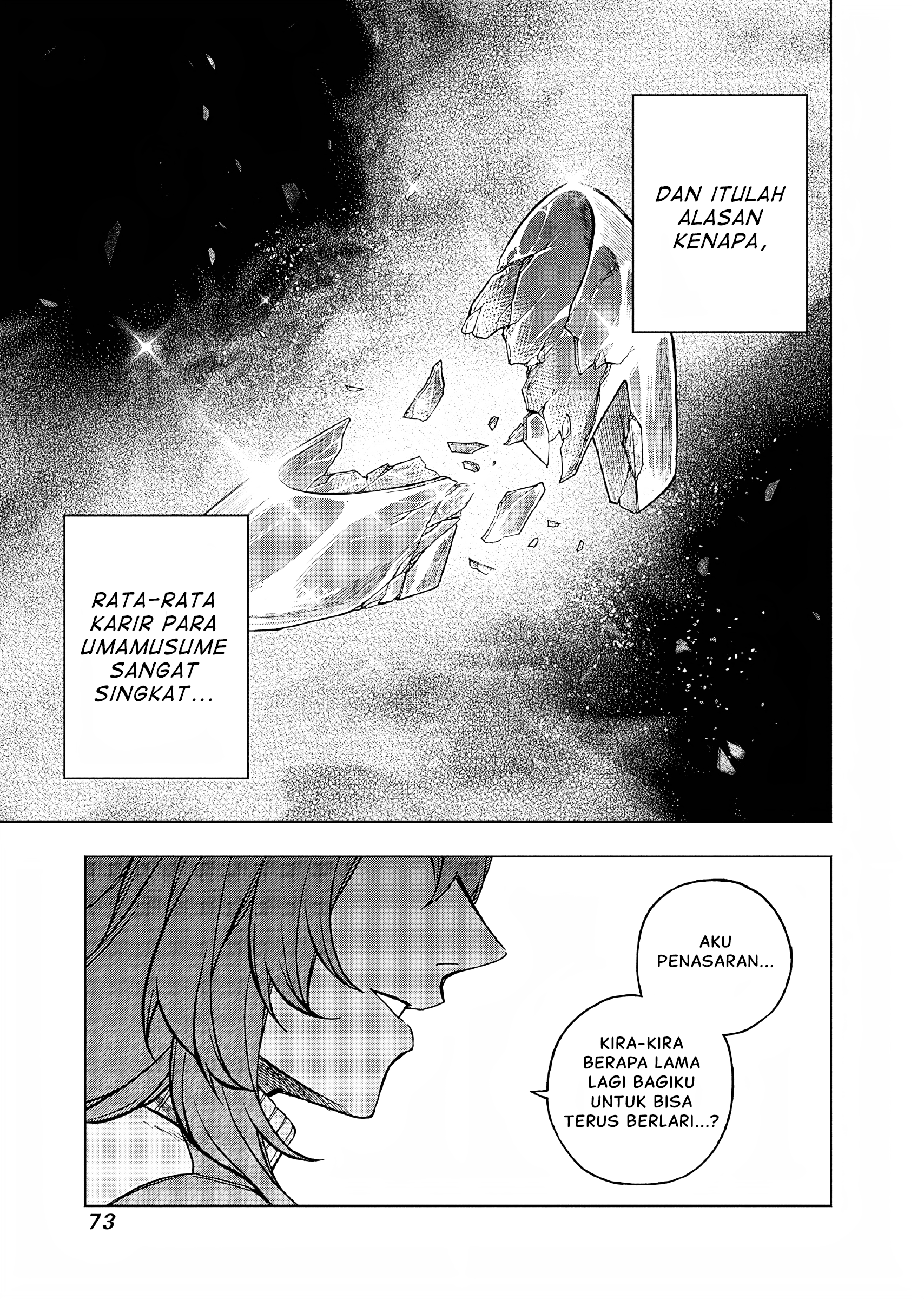 Uma Musume Cinderella Gray Chapter 158 - halaman 12