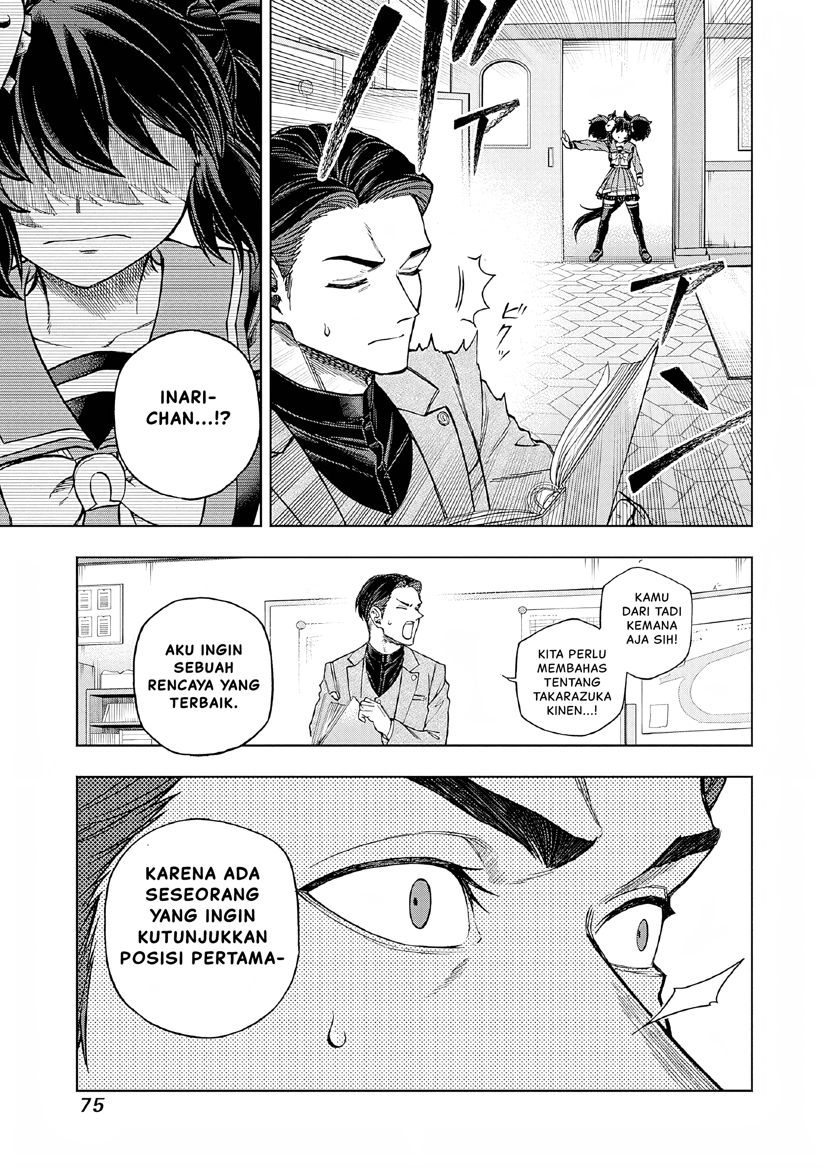 Uma Musume Cinderella Gray Chapter 158 - halaman 14