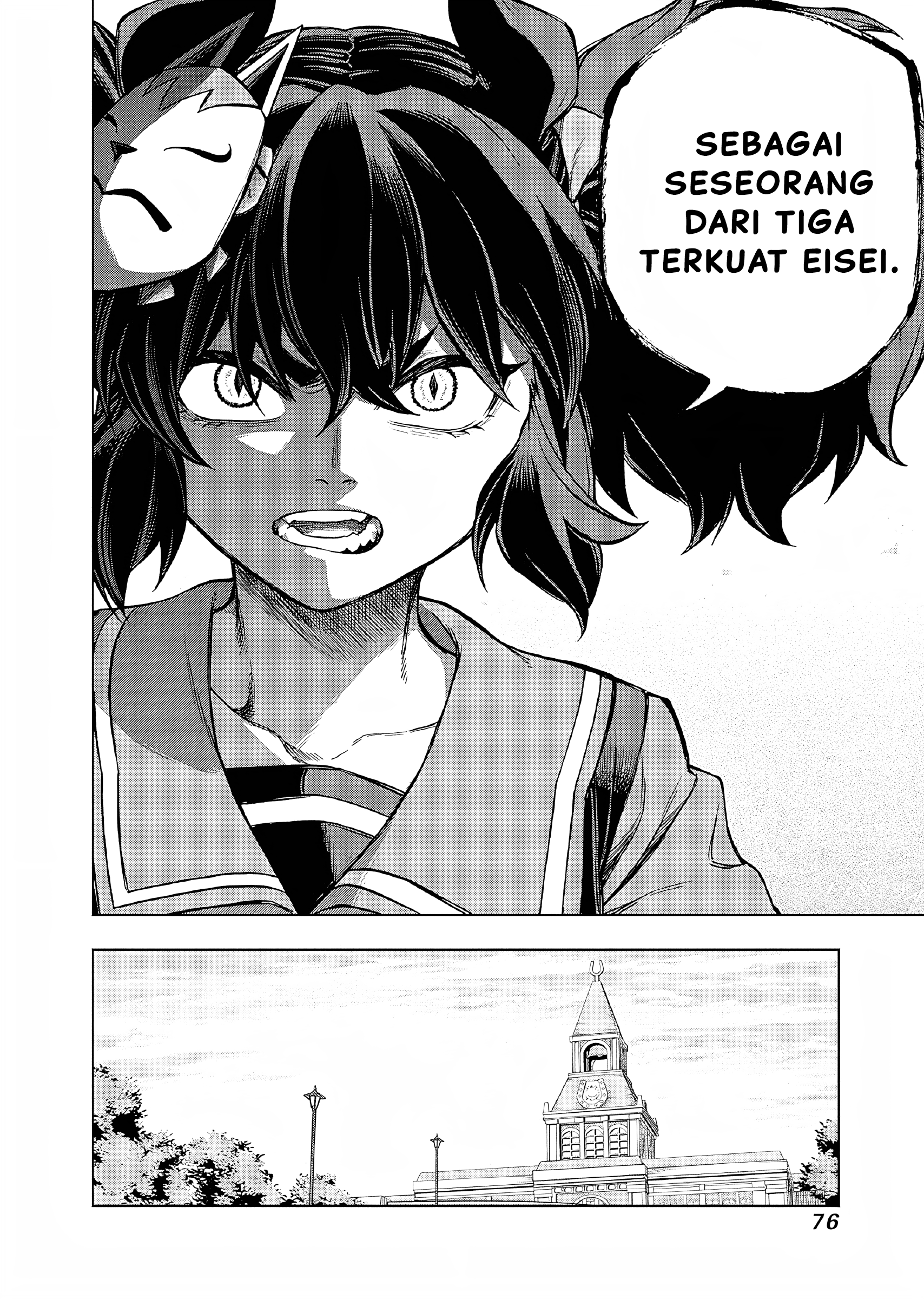 Uma Musume Cinderella Gray Chapter 158 - halaman 15