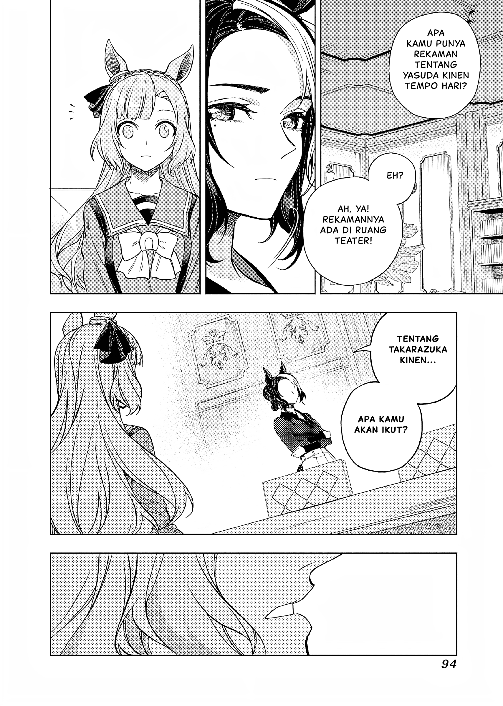 Uma Musume Cinderella Gray Chapter 159 - halaman 12
