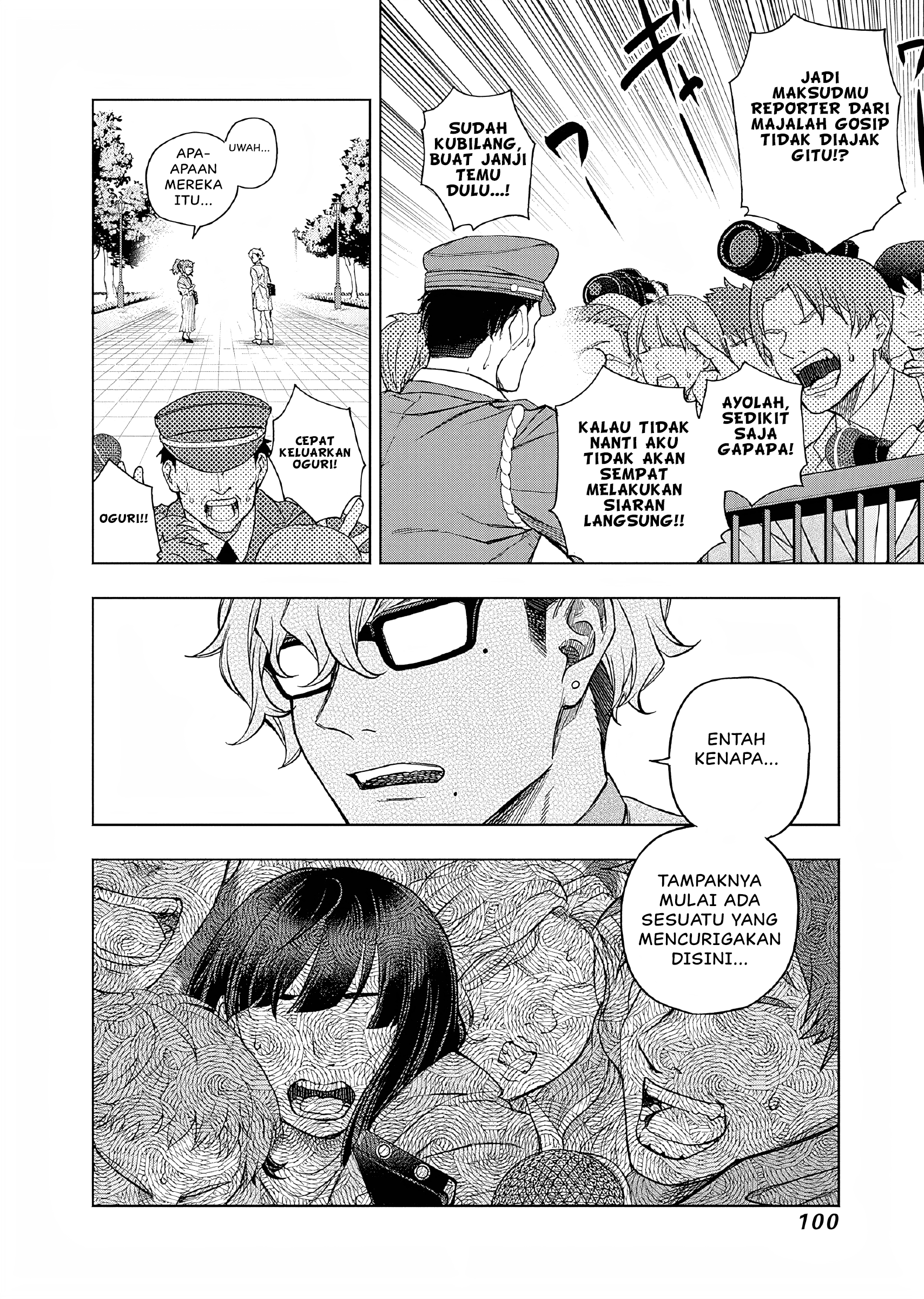 Uma Musume Cinderella Gray Chapter 159 - halaman 18