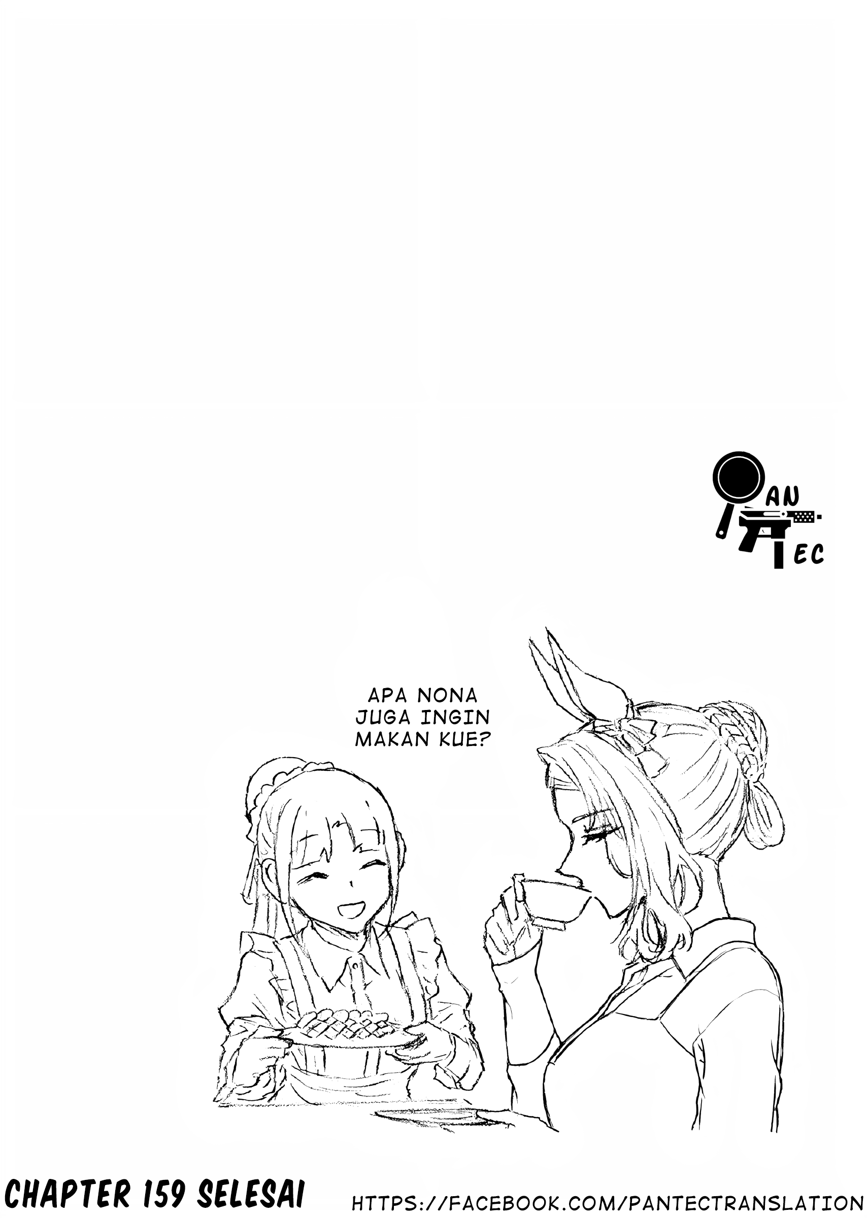 Uma Musume Cinderella Gray Chapter 159 - halaman 19
