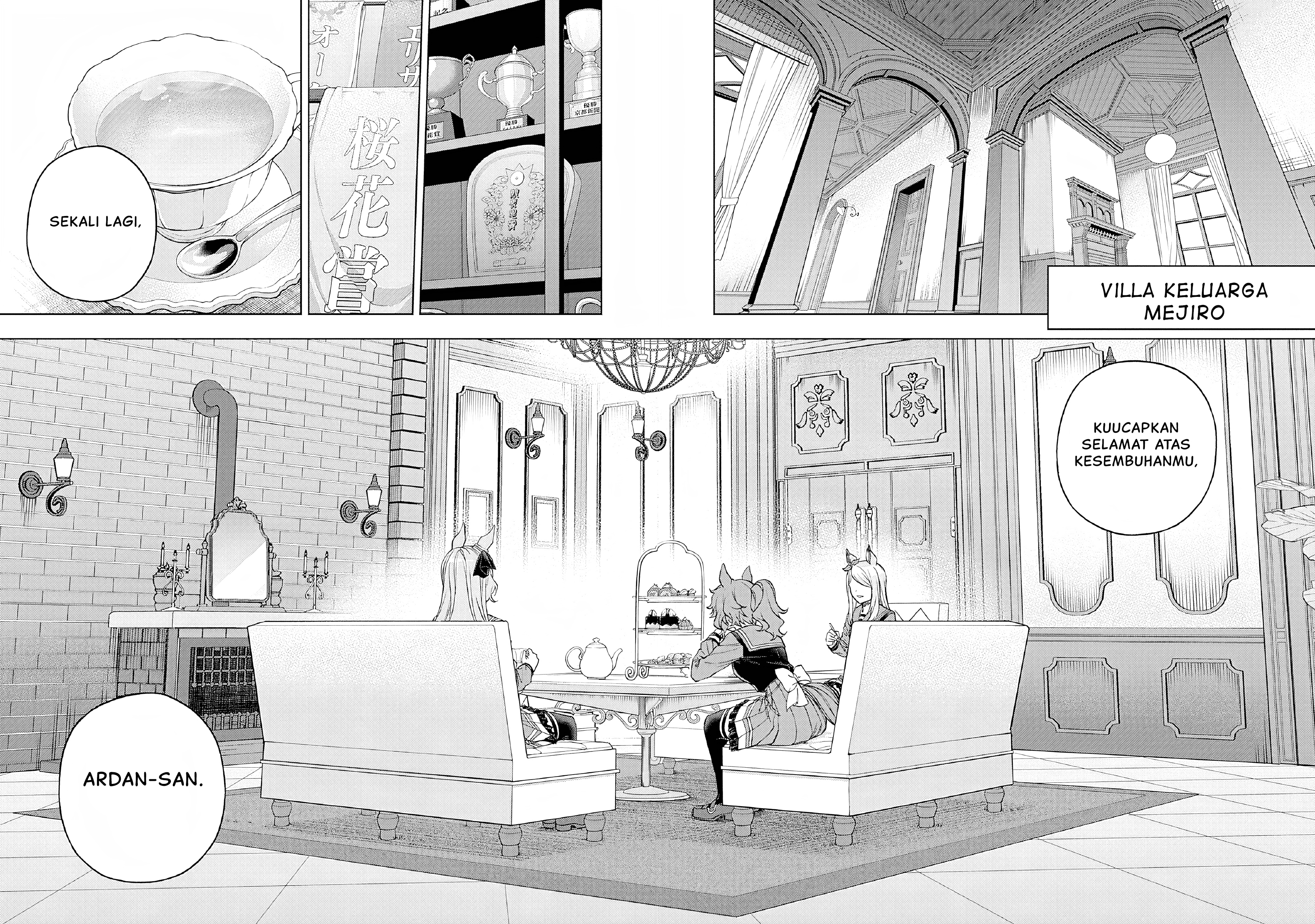 Uma Musume Cinderella Gray Chapter 159 - halaman 3