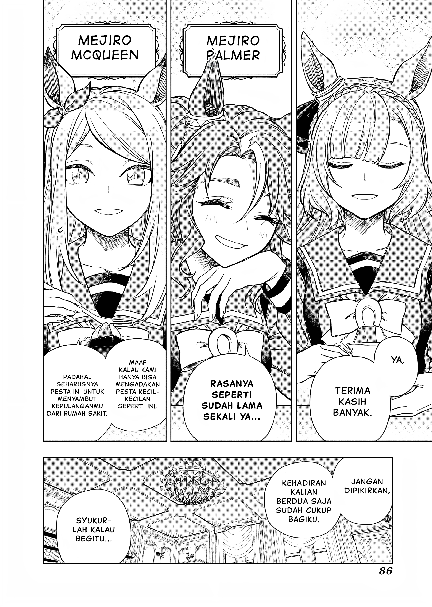 Uma Musume Cinderella Gray Chapter 159 - halaman 4