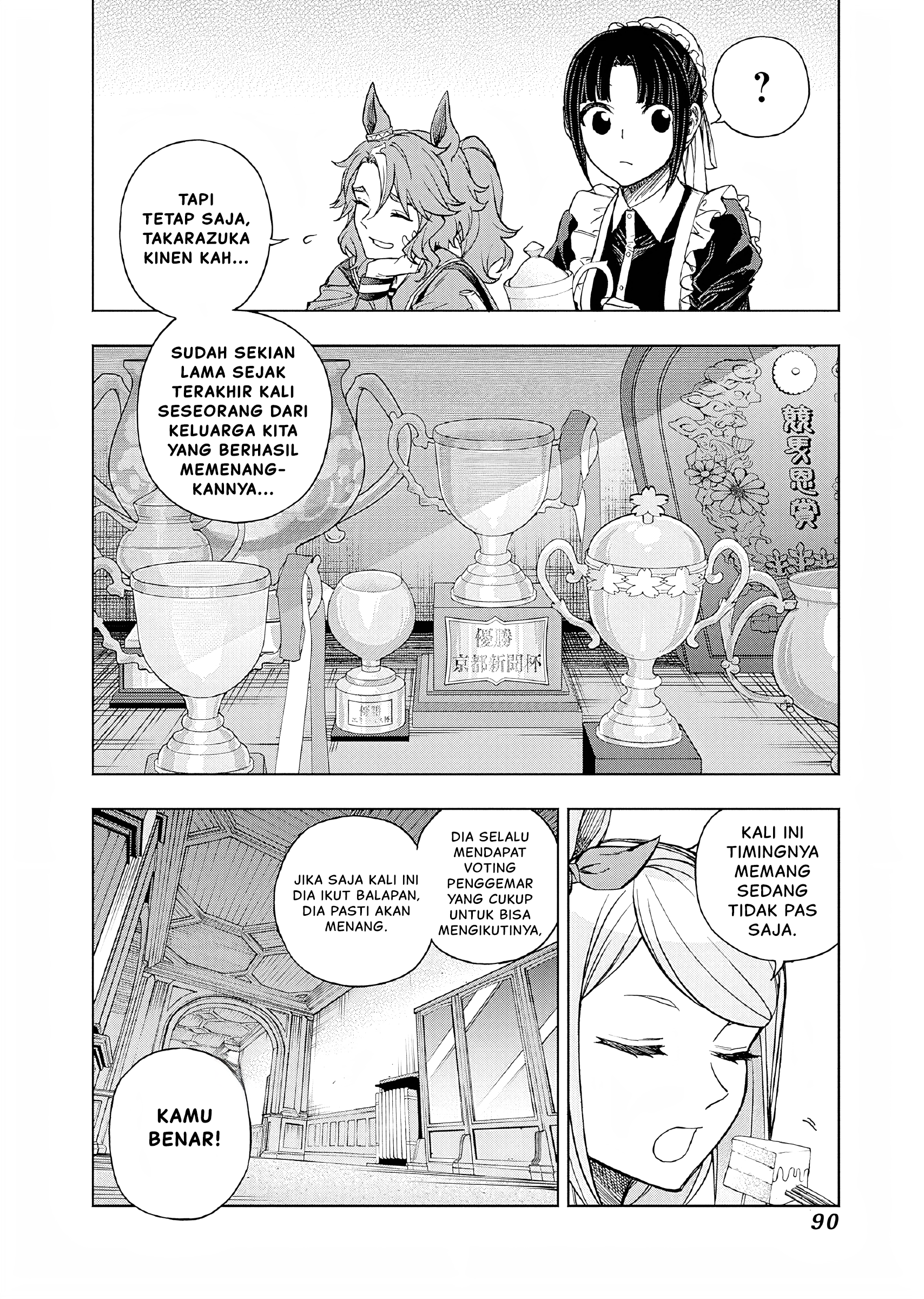 Uma Musume Cinderella Gray Chapter 159 - halaman 8
