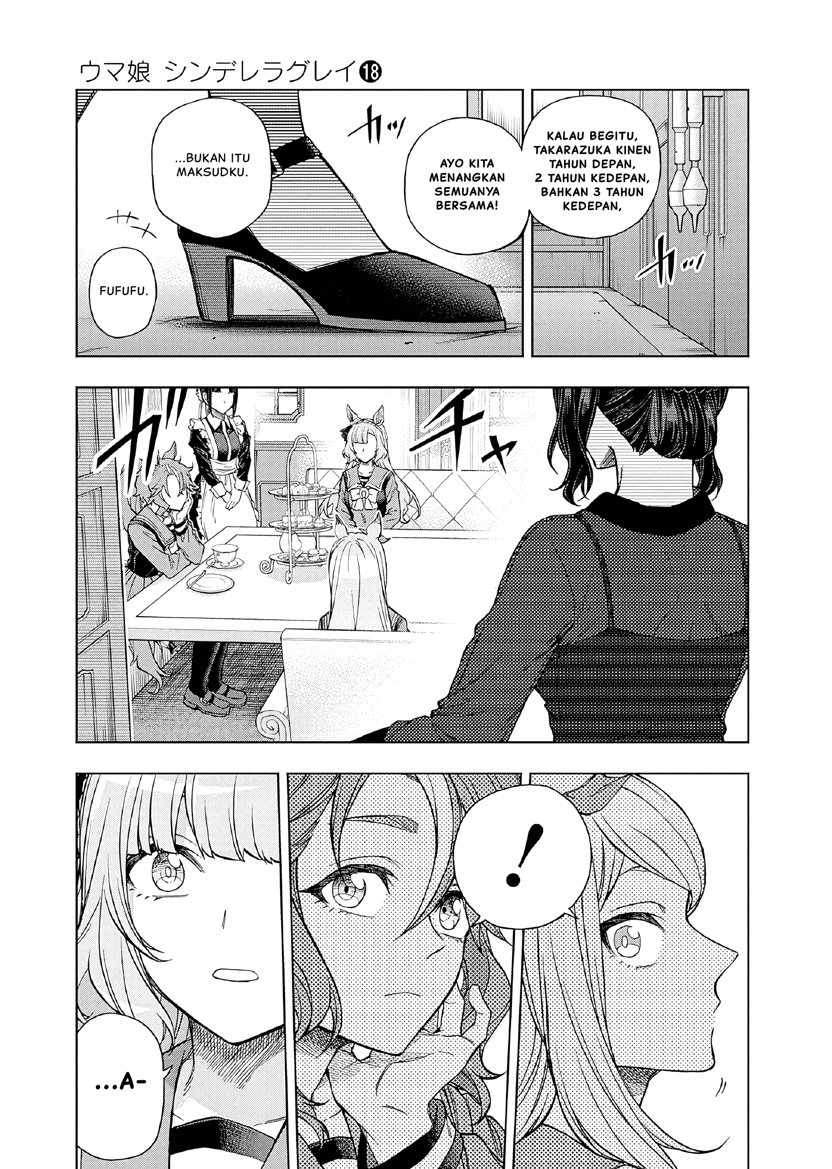 Uma Musume Cinderella Gray Chapter 159 - halaman 9