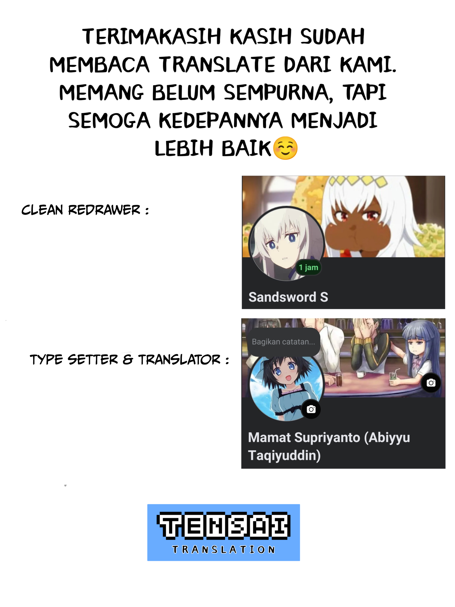 Uma Musume Cinderella Gray Chapter 16.5 - halaman 3