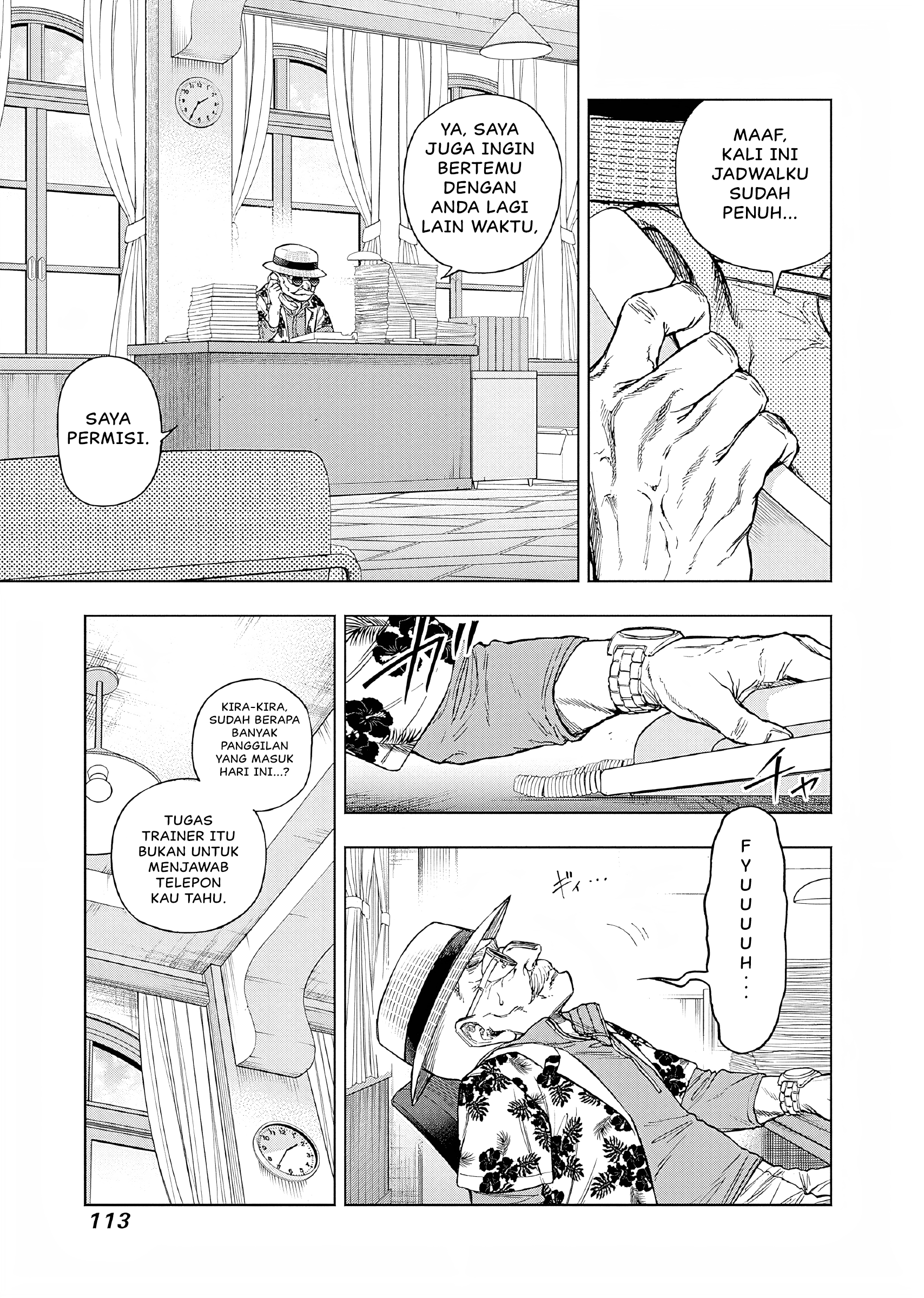 Uma Musume Cinderella Gray Chapter 160 - halaman 12