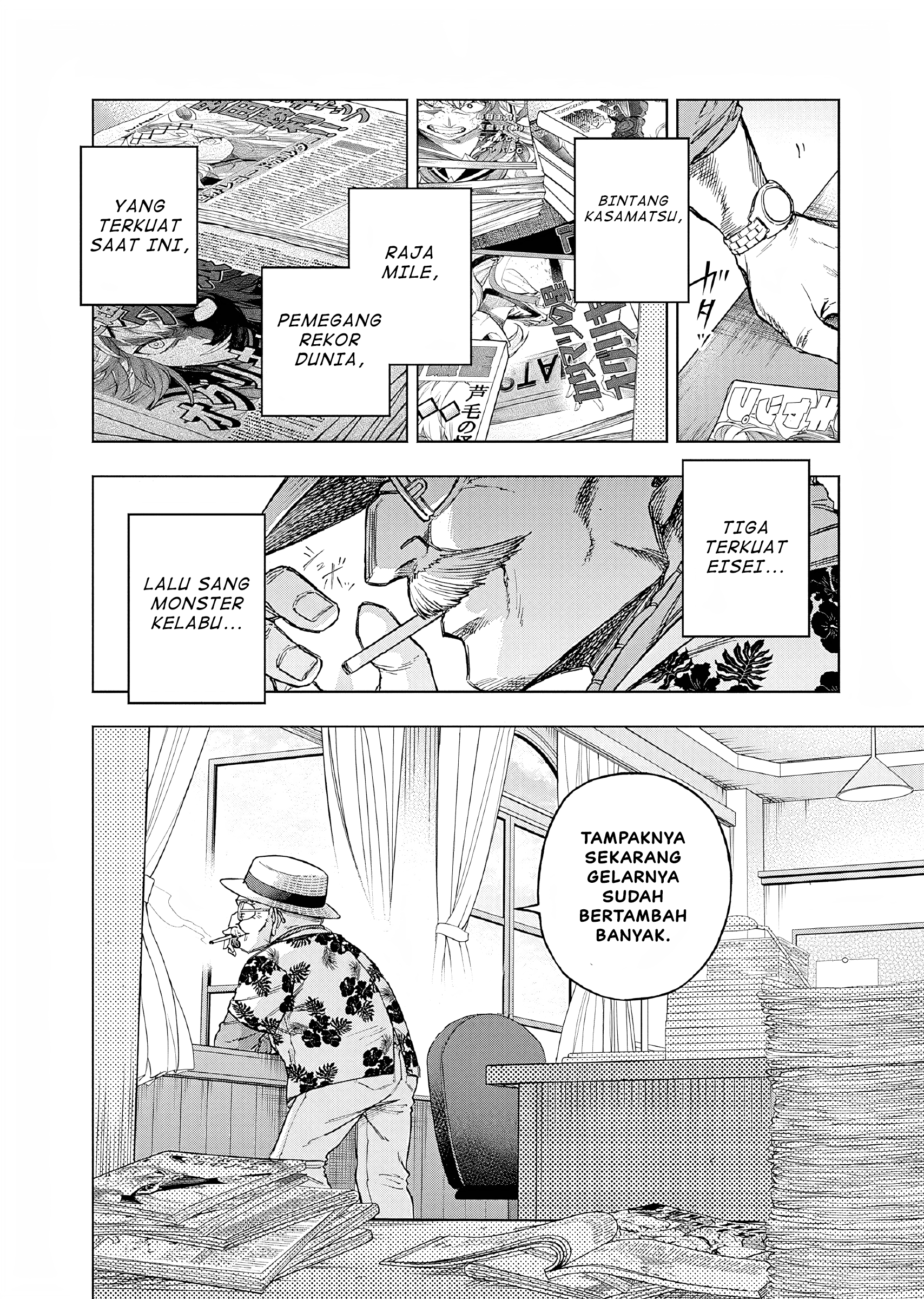 Uma Musume Cinderella Gray Chapter 160 - halaman 13