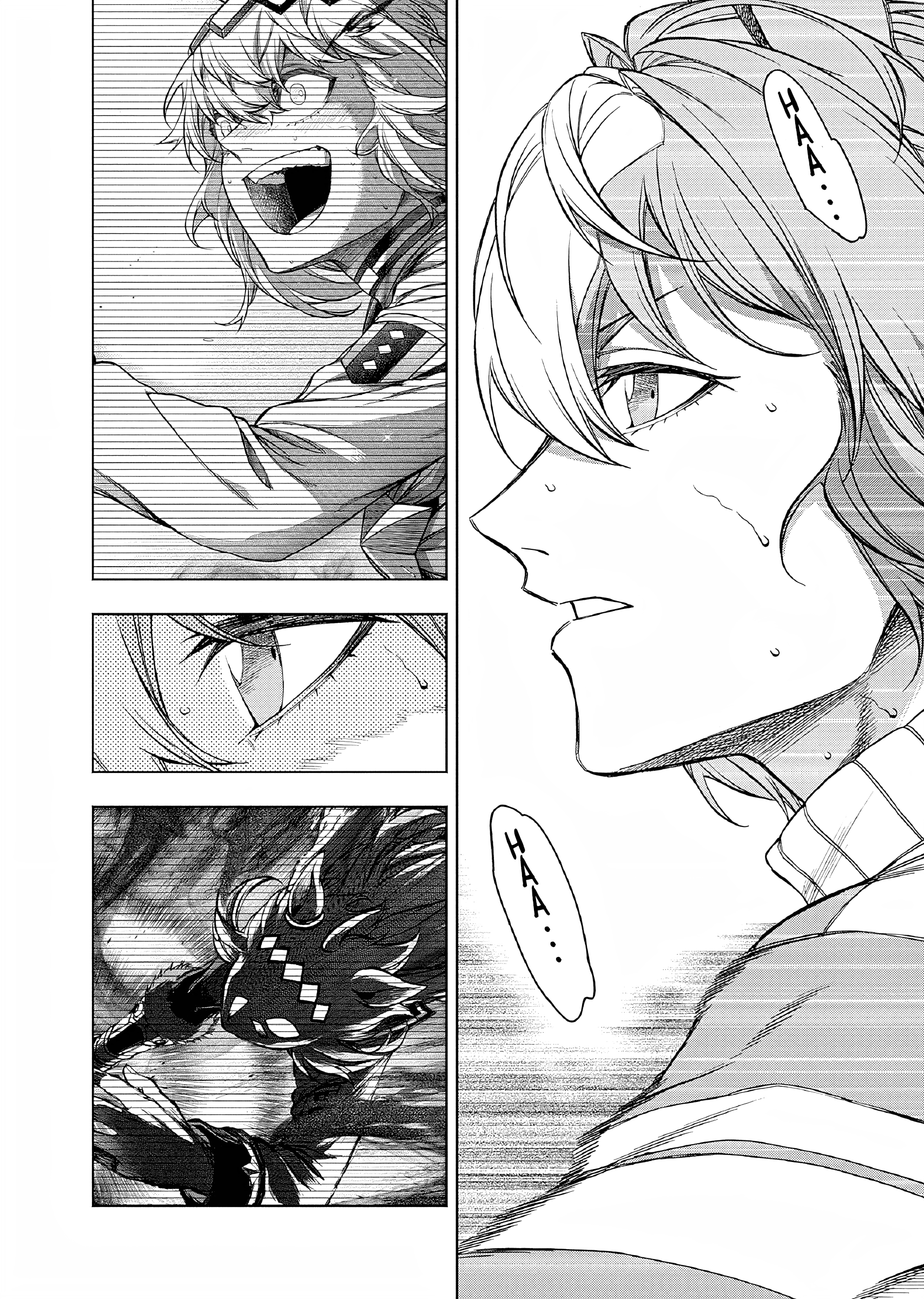 Uma Musume Cinderella Gray Chapter 160 - halaman 15