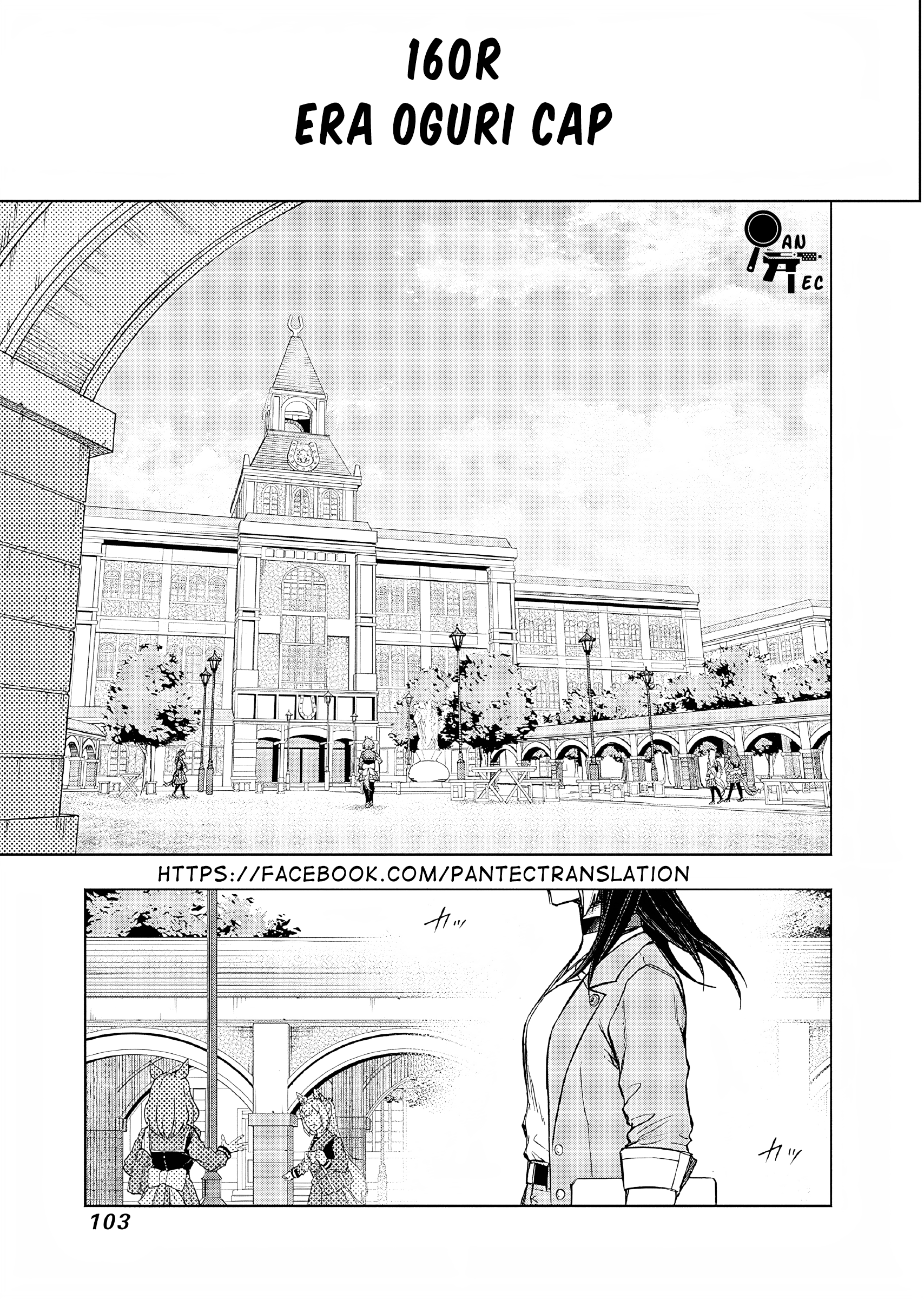 Uma Musume Cinderella Gray Chapter 160 - halaman 2