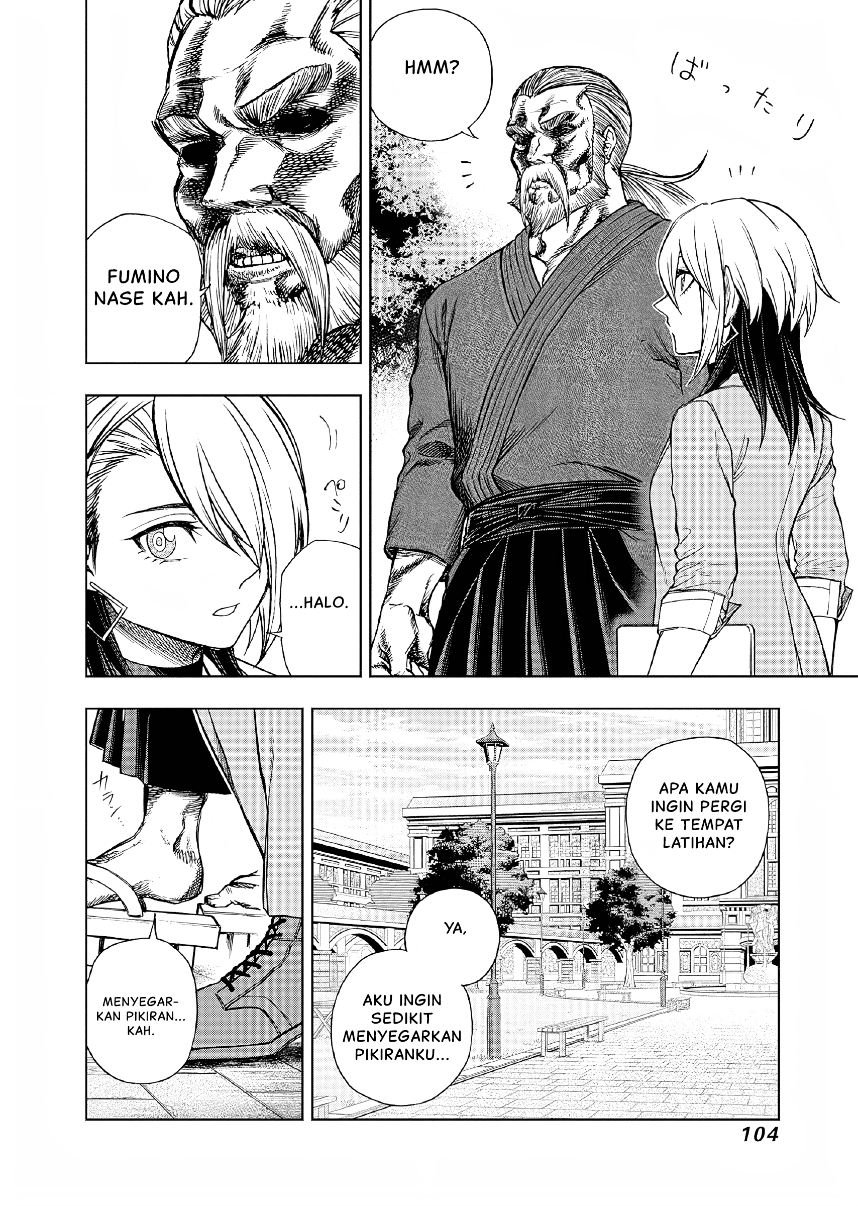 Uma Musume Cinderella Gray Chapter 160 - halaman 3