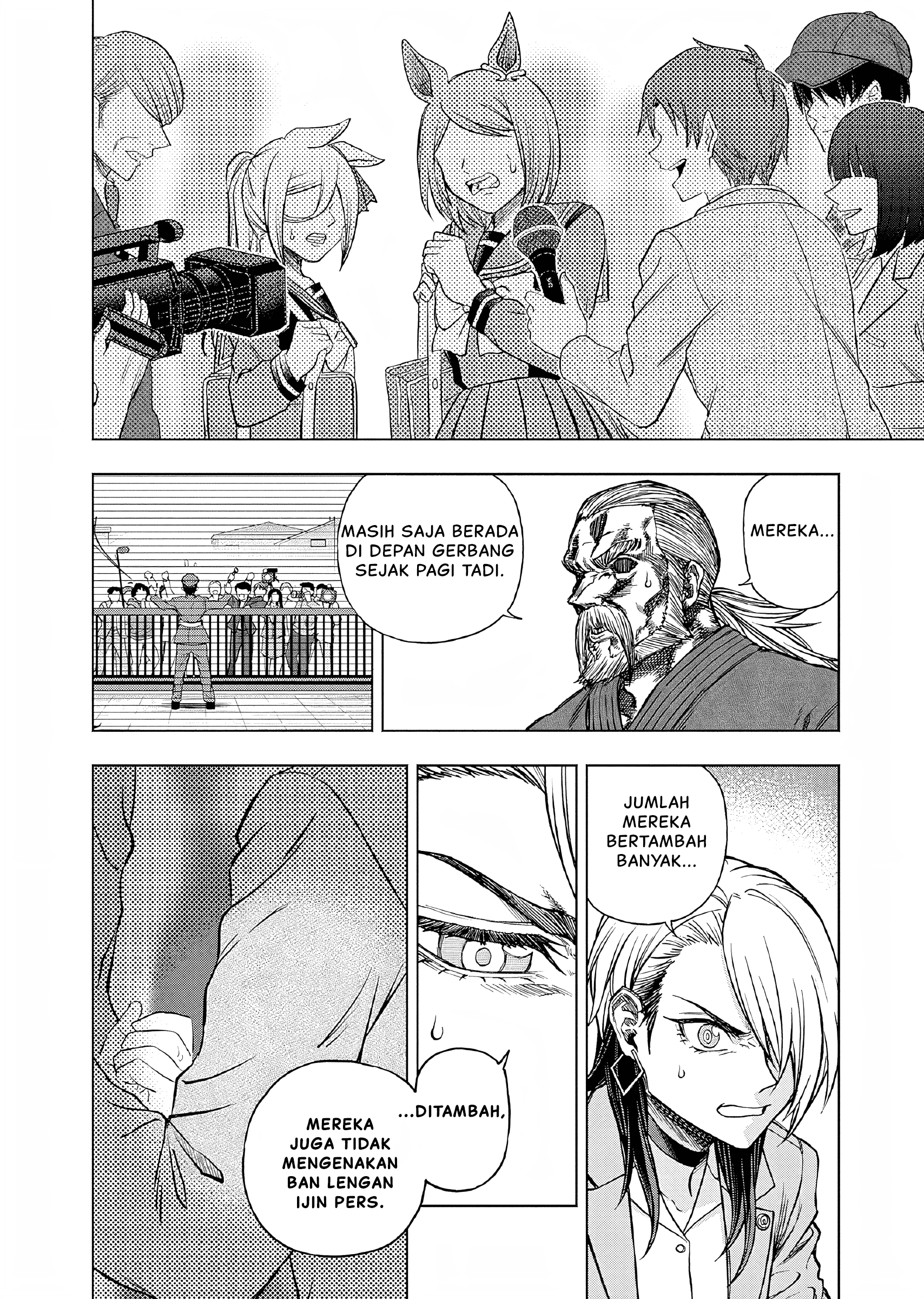 Uma Musume Cinderella Gray Chapter 160 - halaman 5