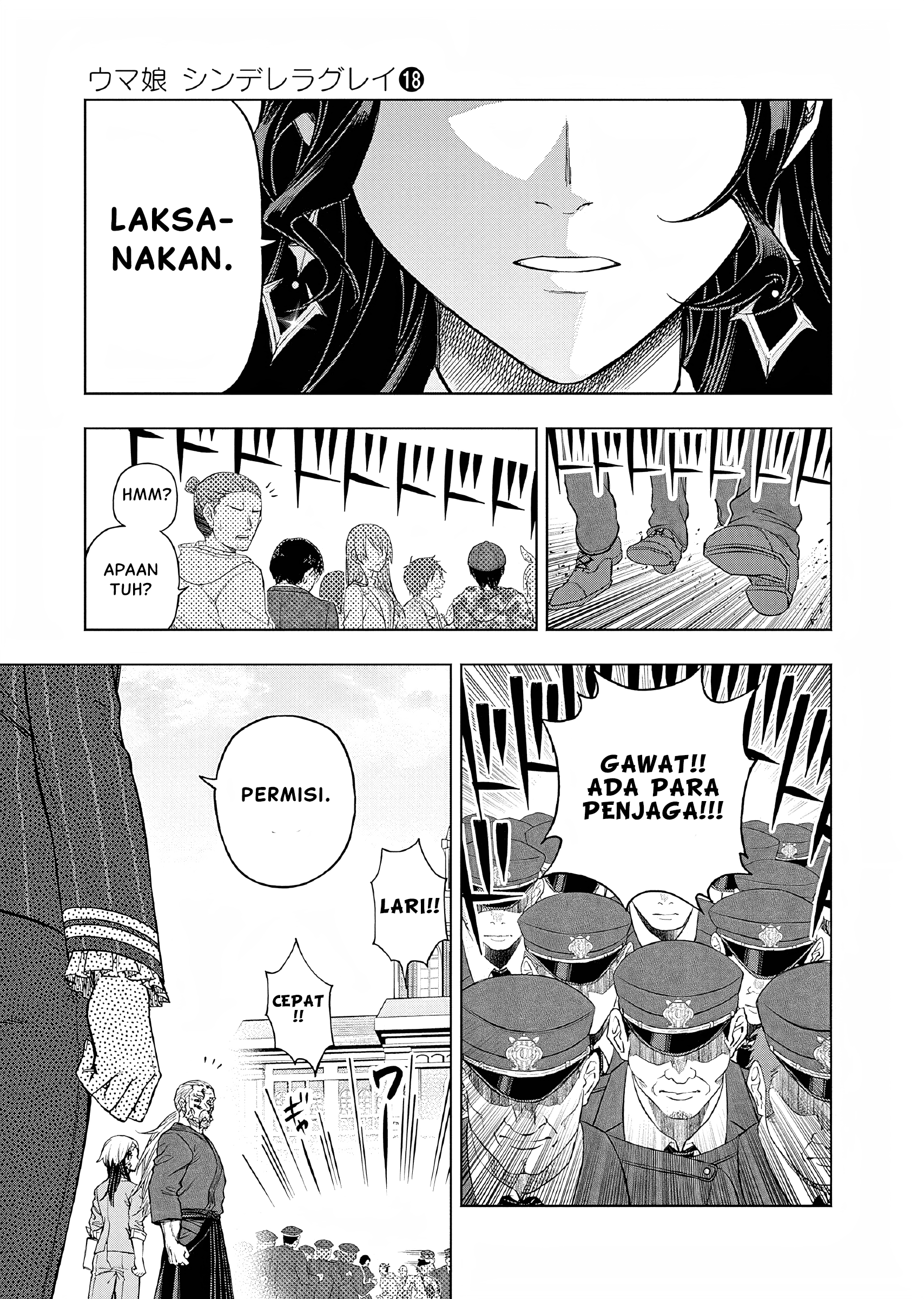 Uma Musume Cinderella Gray Chapter 160 - halaman 6