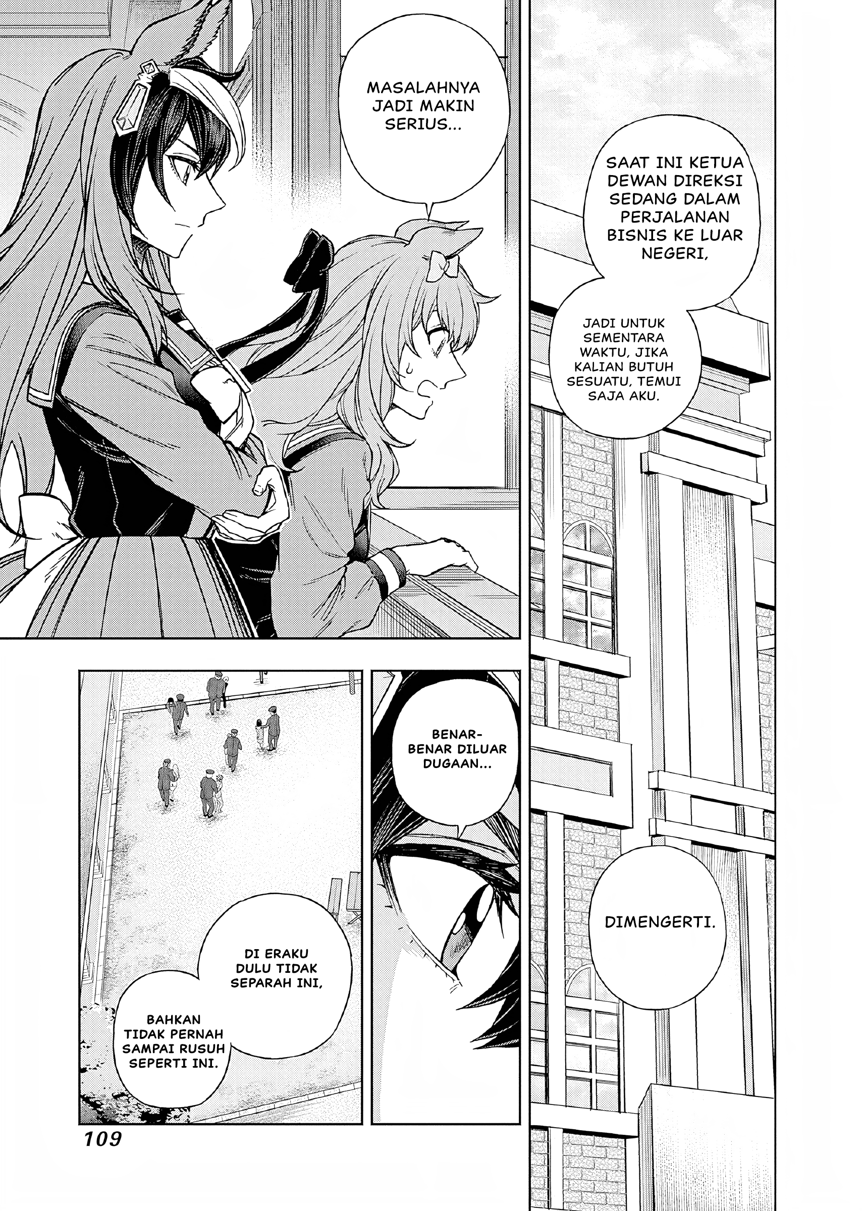 Uma Musume Cinderella Gray Chapter 160 - halaman 8