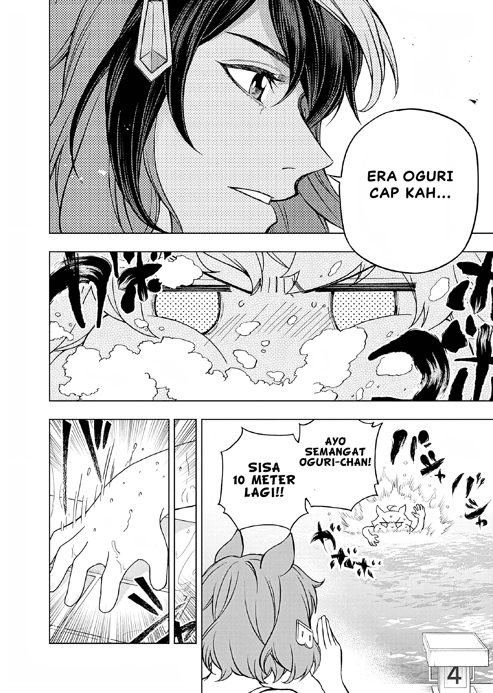 Uma Musume Cinderella Gray Chapter 160 - halaman 9
