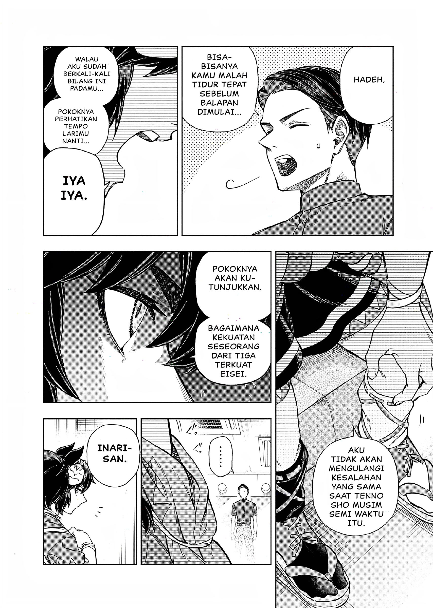 Uma Musume Cinderella Gray Chapter 163 - halaman 14