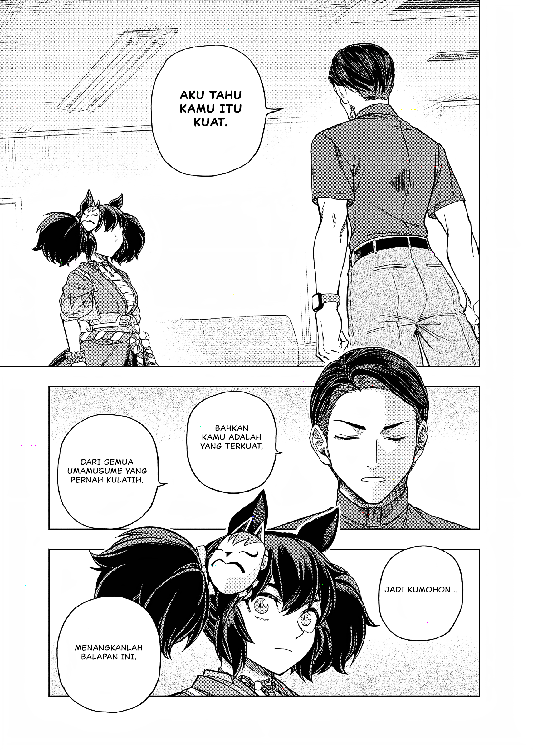 Uma Musume Cinderella Gray Chapter 163 - halaman 15