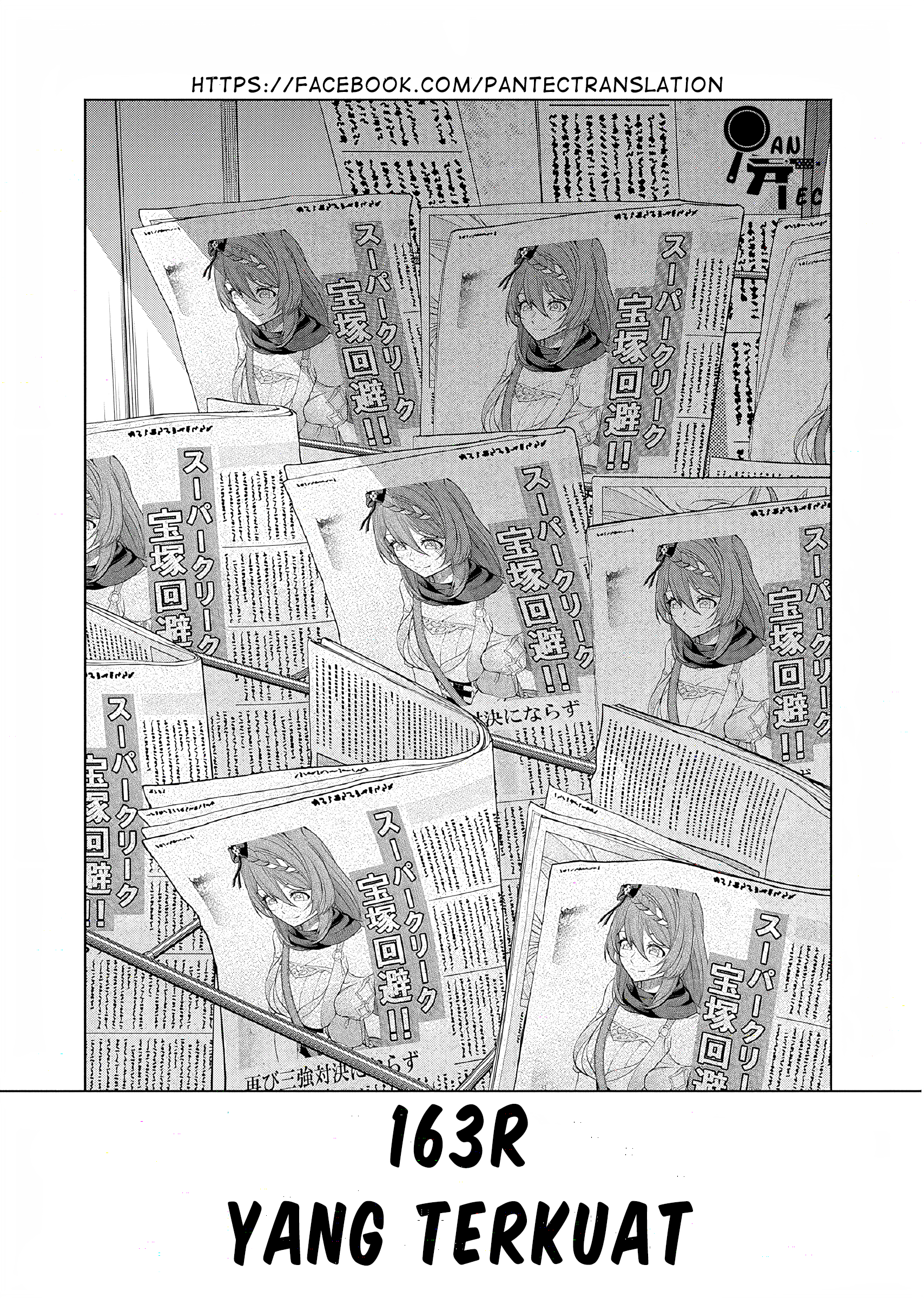 Uma Musume Cinderella Gray Chapter 163 - halaman 2