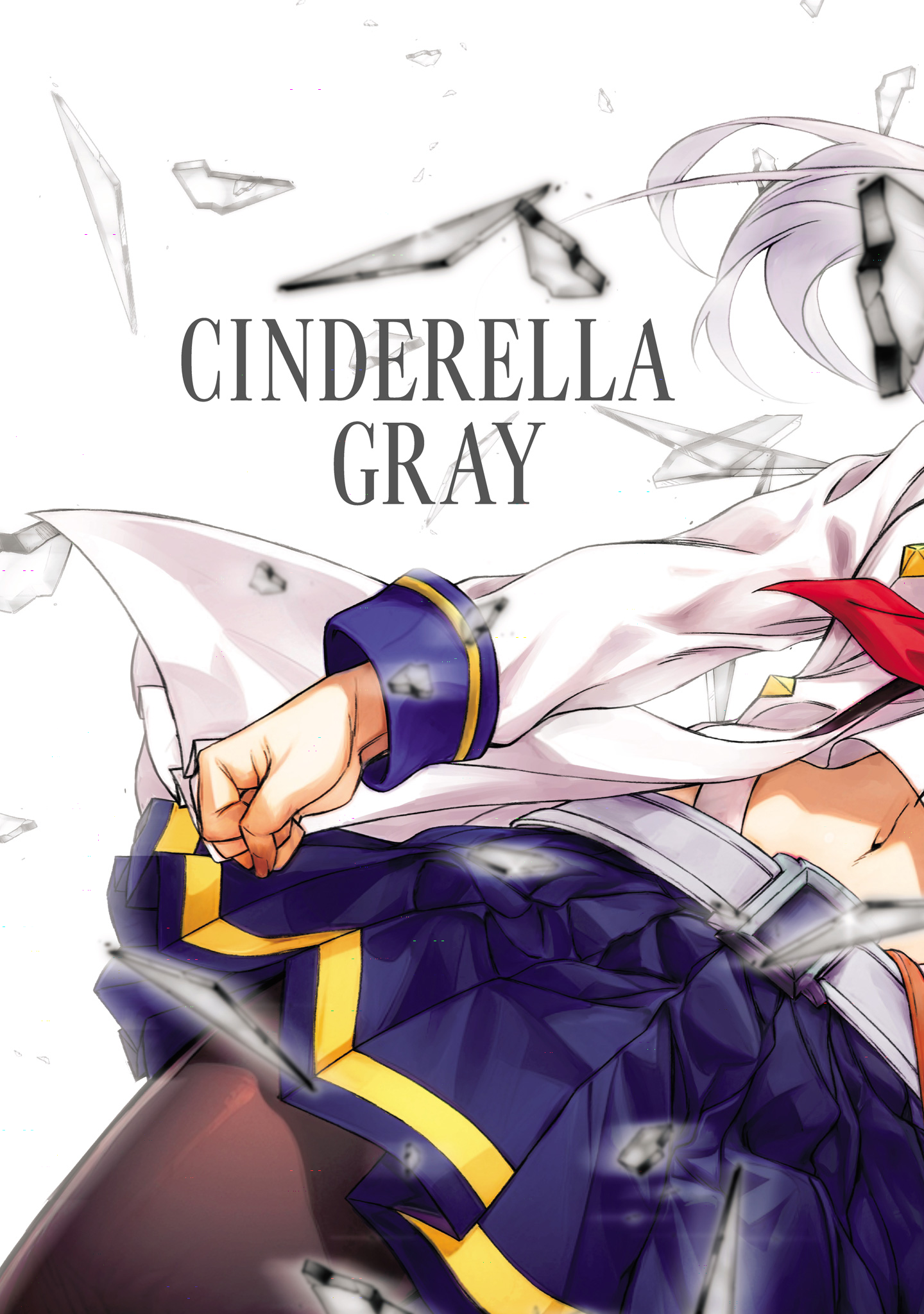 Uma Musume Cinderella Gray Chapter 163 - halaman 25