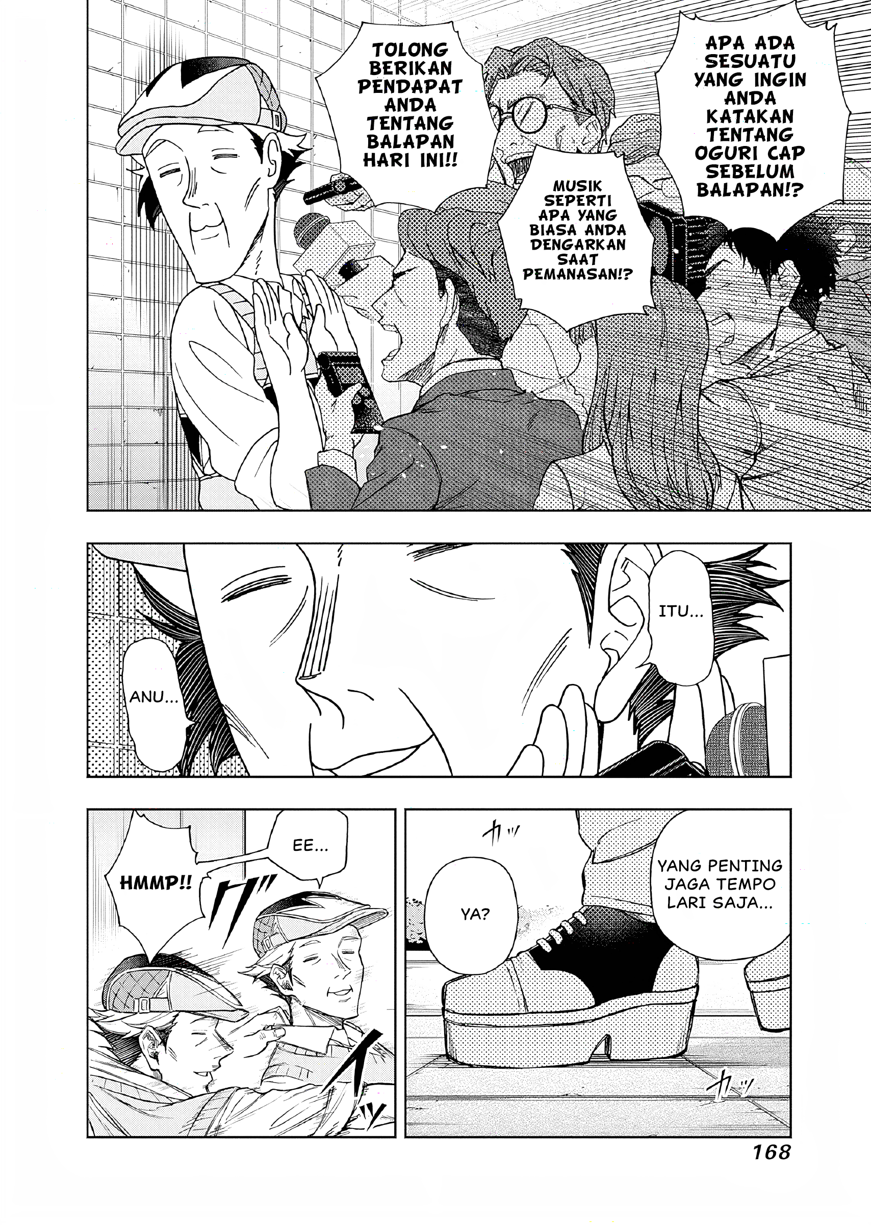 Uma Musume Cinderella Gray Chapter 163 - halaman 4