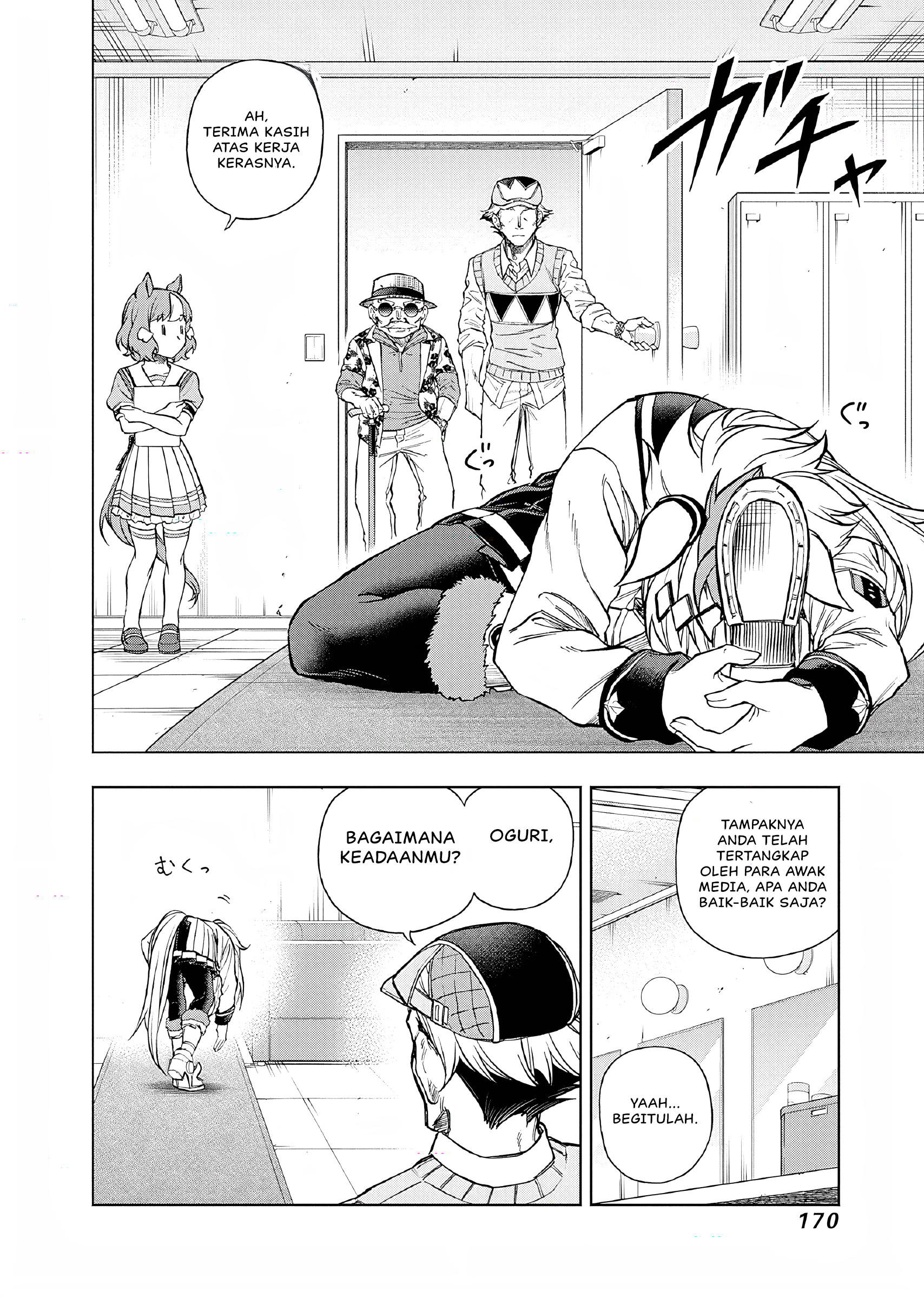 Uma Musume Cinderella Gray Chapter 163 - halaman 6