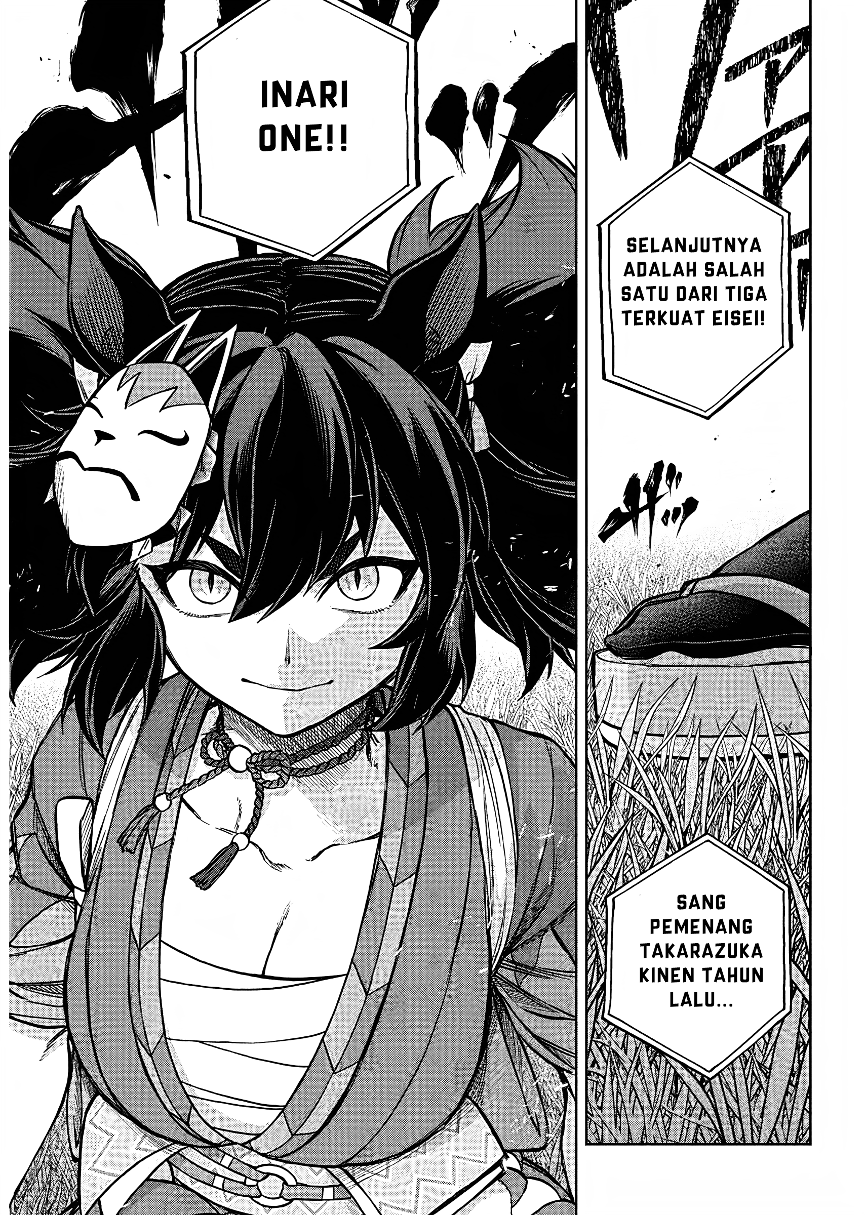 Uma Musume Cinderella Gray Chapter 164 - halaman 10