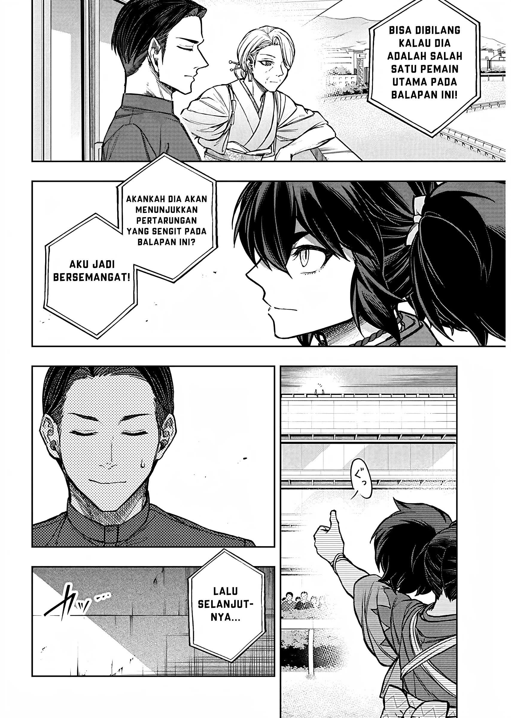 Uma Musume Cinderella Gray Chapter 164 - halaman 11